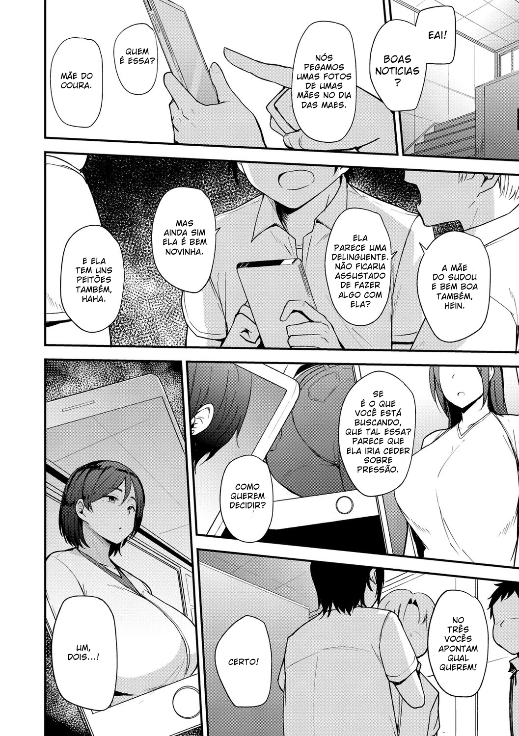 Mama Hun ~Oora Yoriko Hen~ - 2
