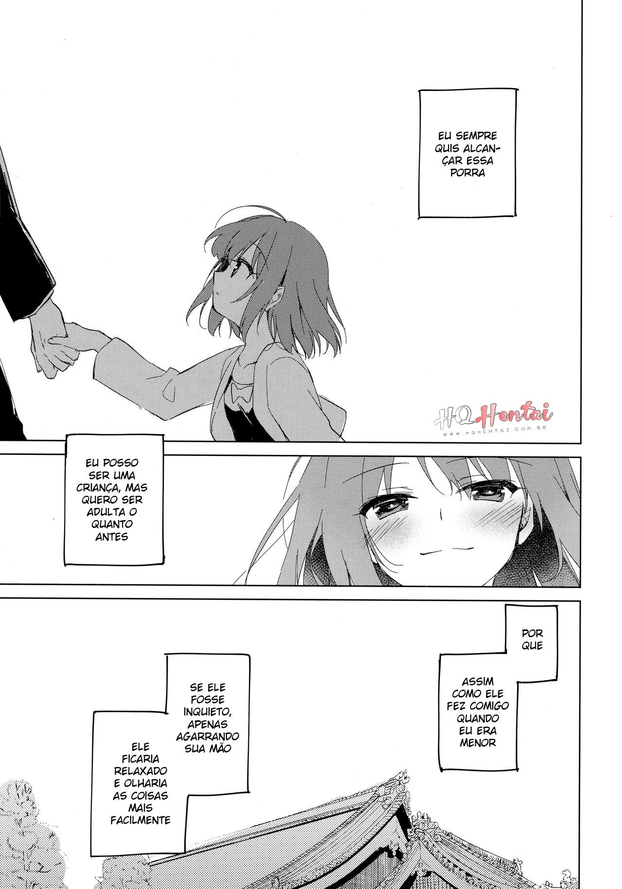 Maybe I Love You 04 - 2