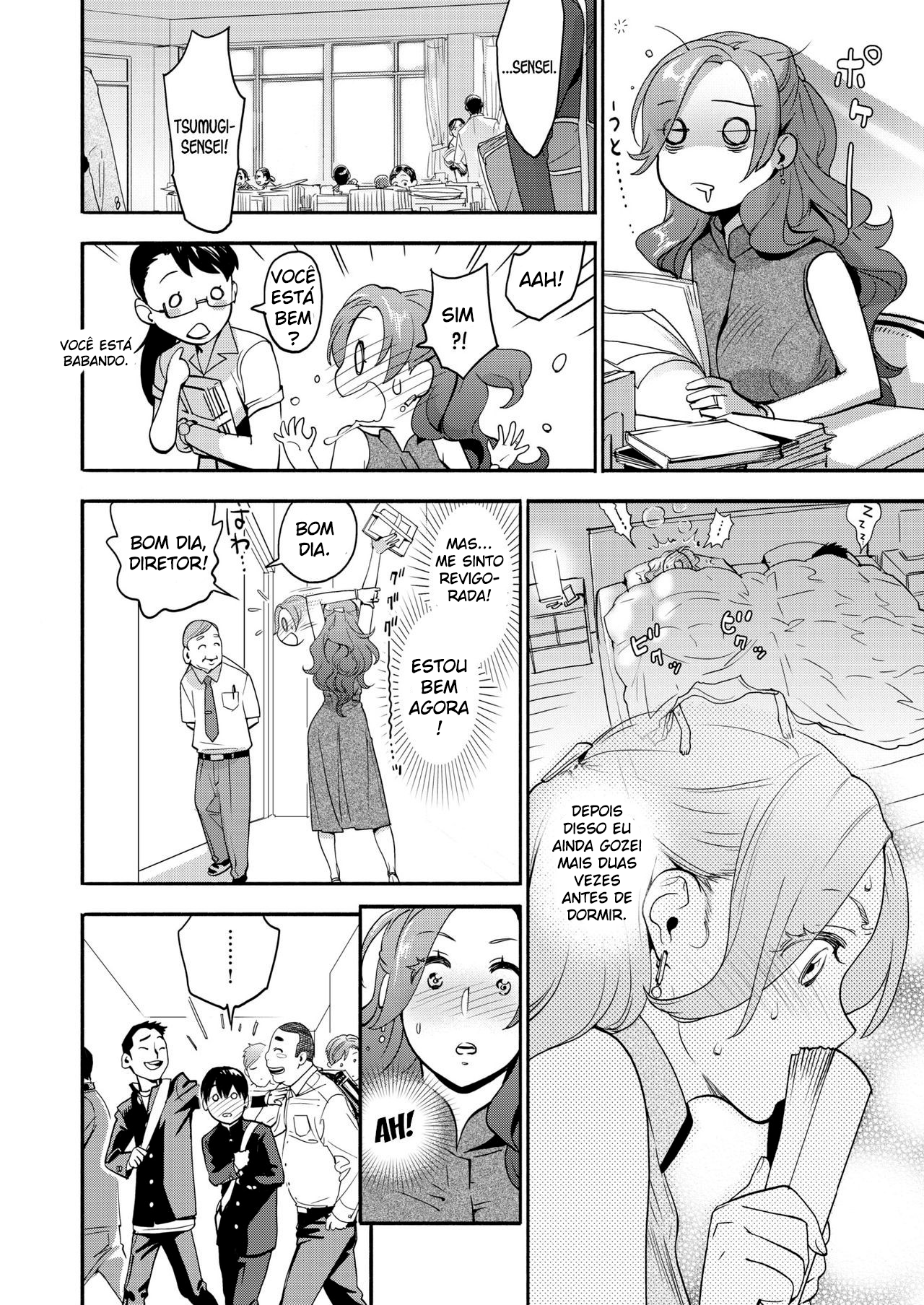 Onna Kyoushi no Hisoka na Netorare Ganbou - 5
