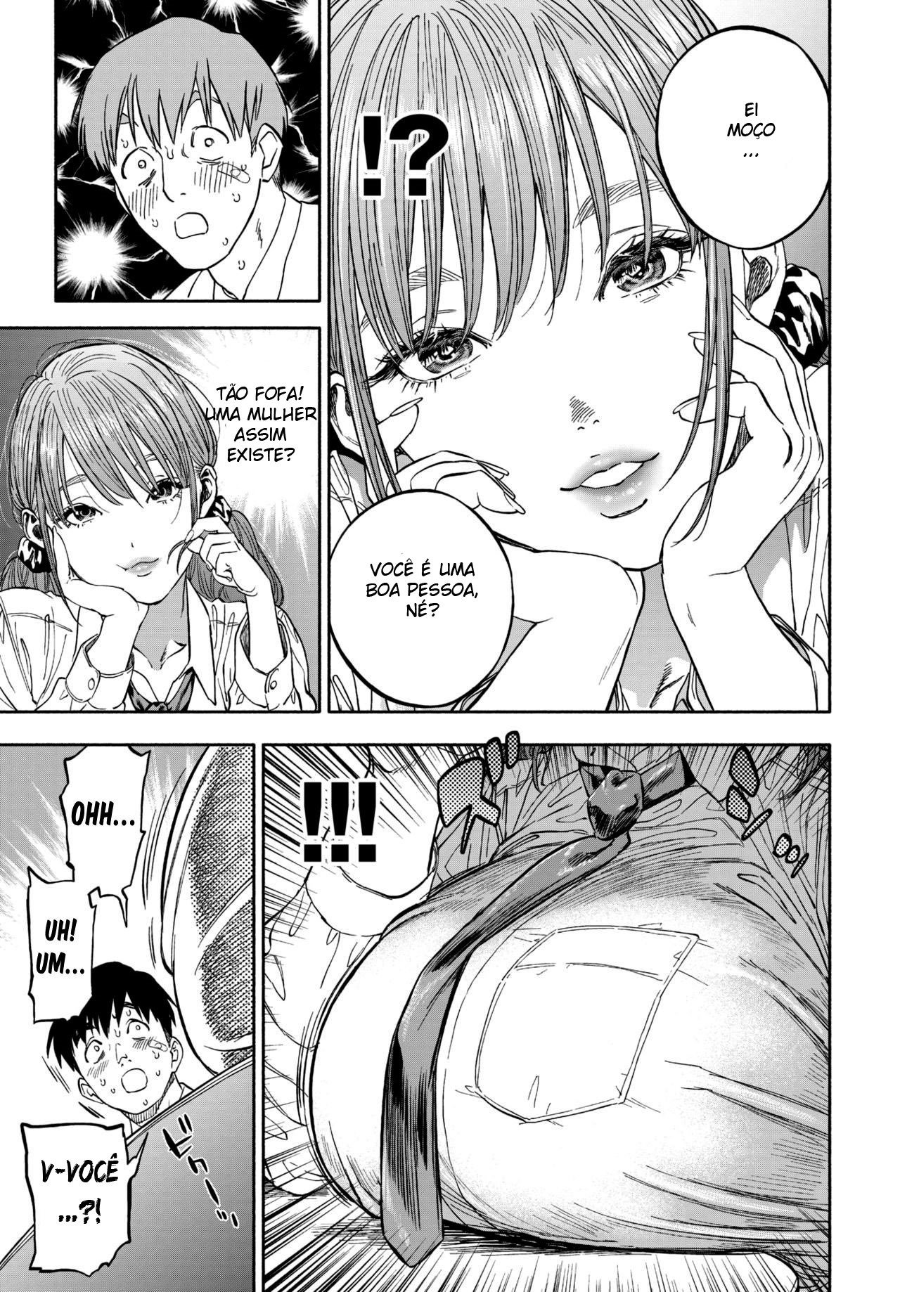 Kanojo ga Boku ni Hohoemeba – Smiling at me - 5
