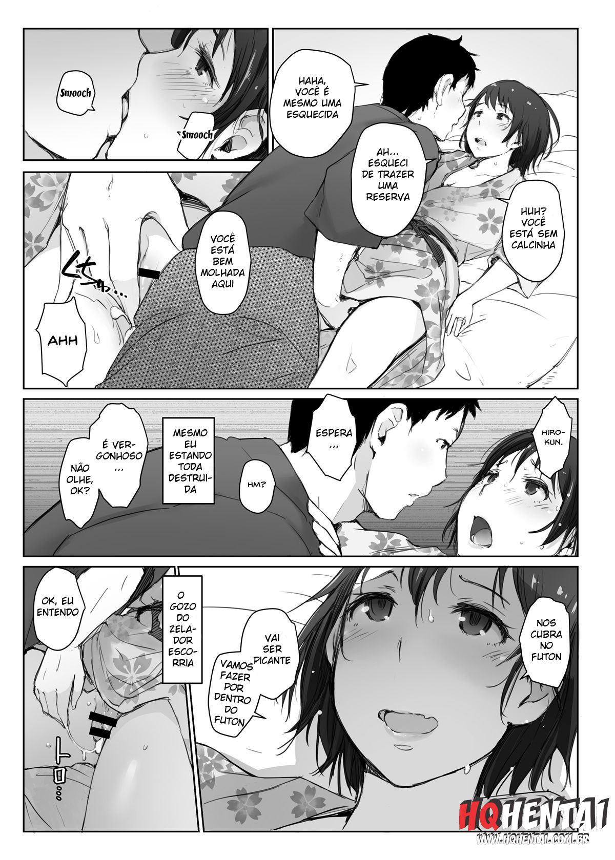 Hitozuma to NTR Chounai Ryokou -Futsukame- - 6