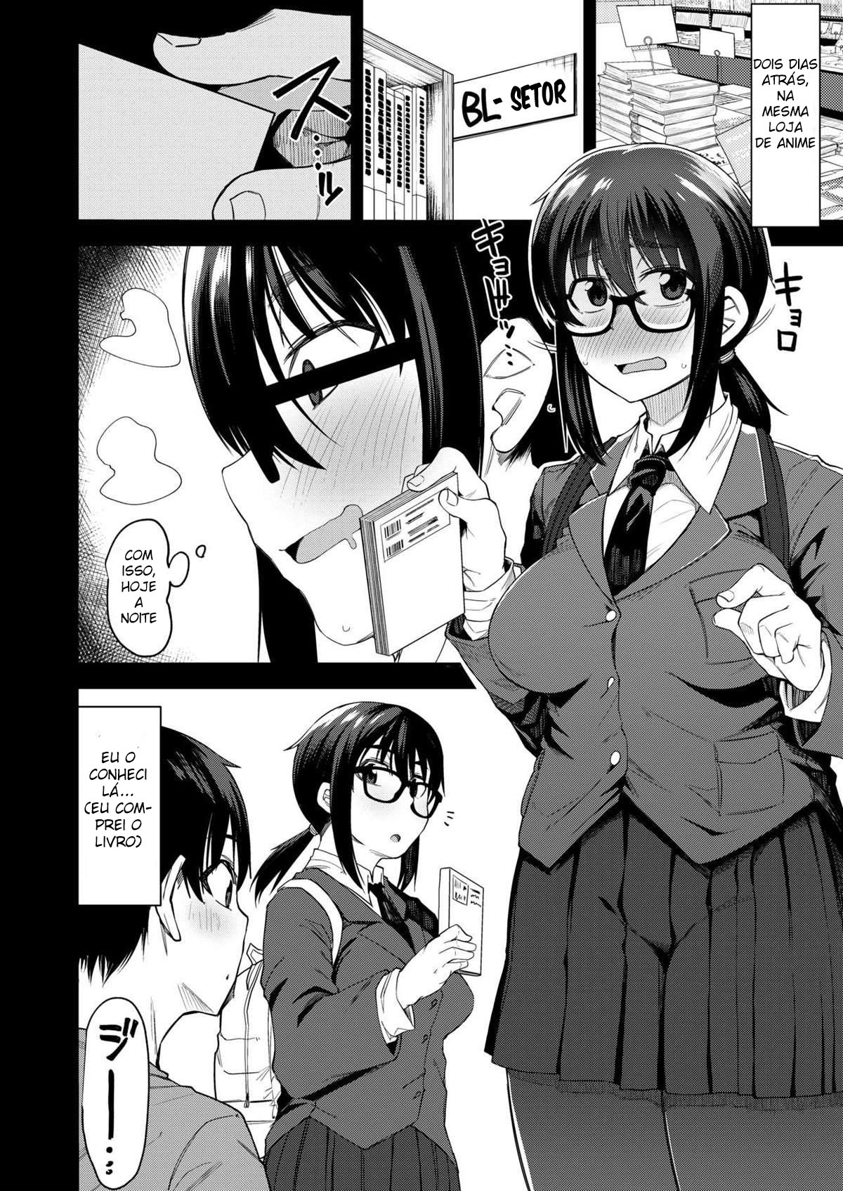 Onee-san ga Kimi no Hajimete Moratte Ageyou ka!? - 3