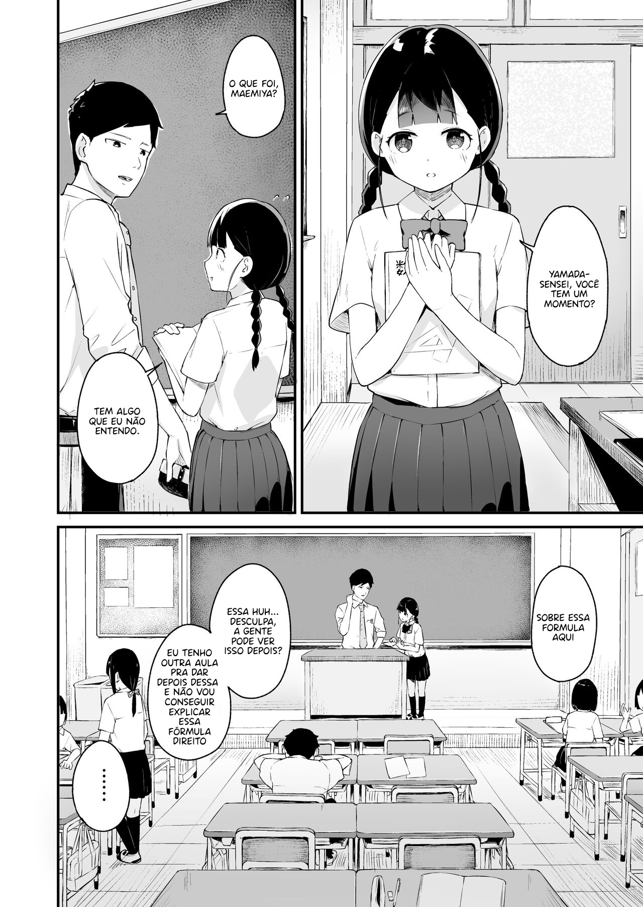 Debaucherous Hypnosis - 2