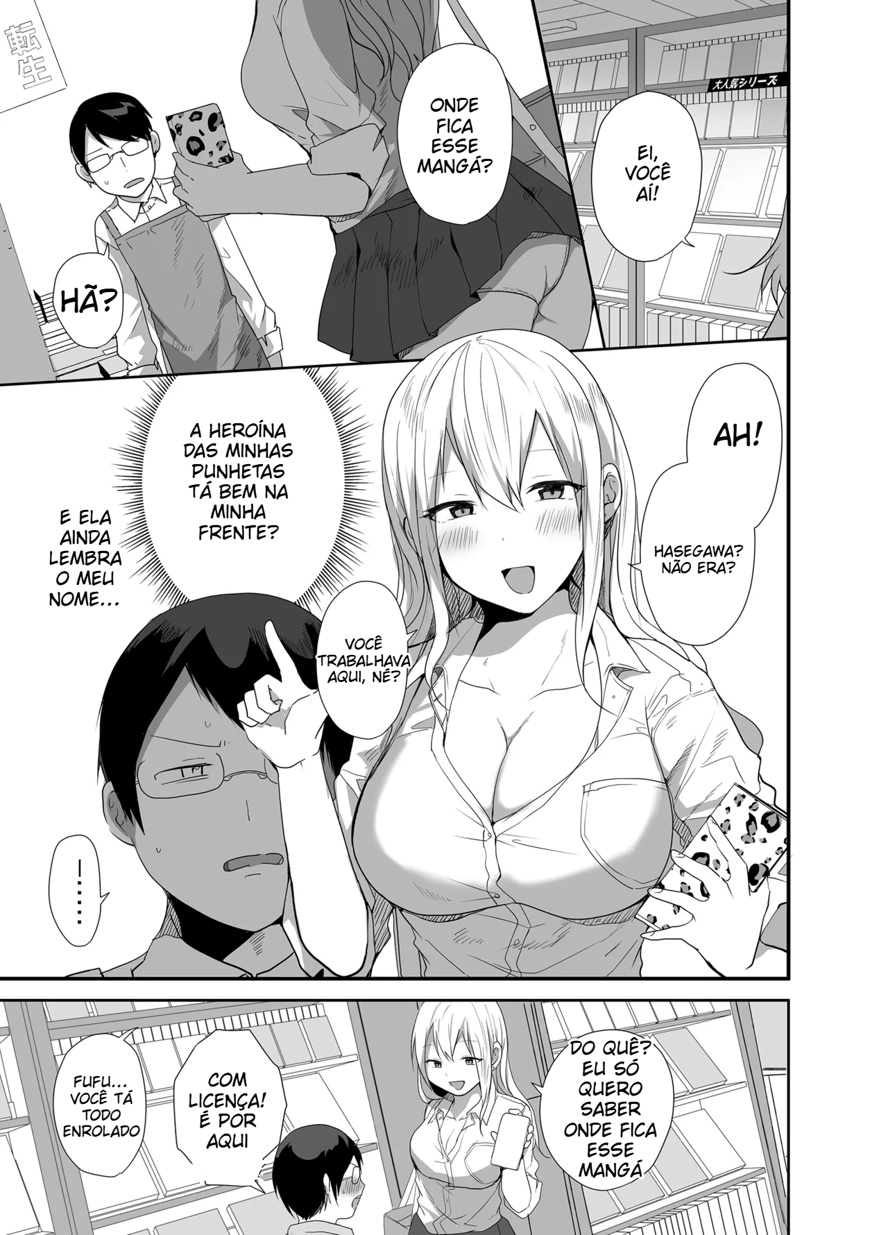 [Mittsuman] A historia de como ela tirou minha virgindade - 5