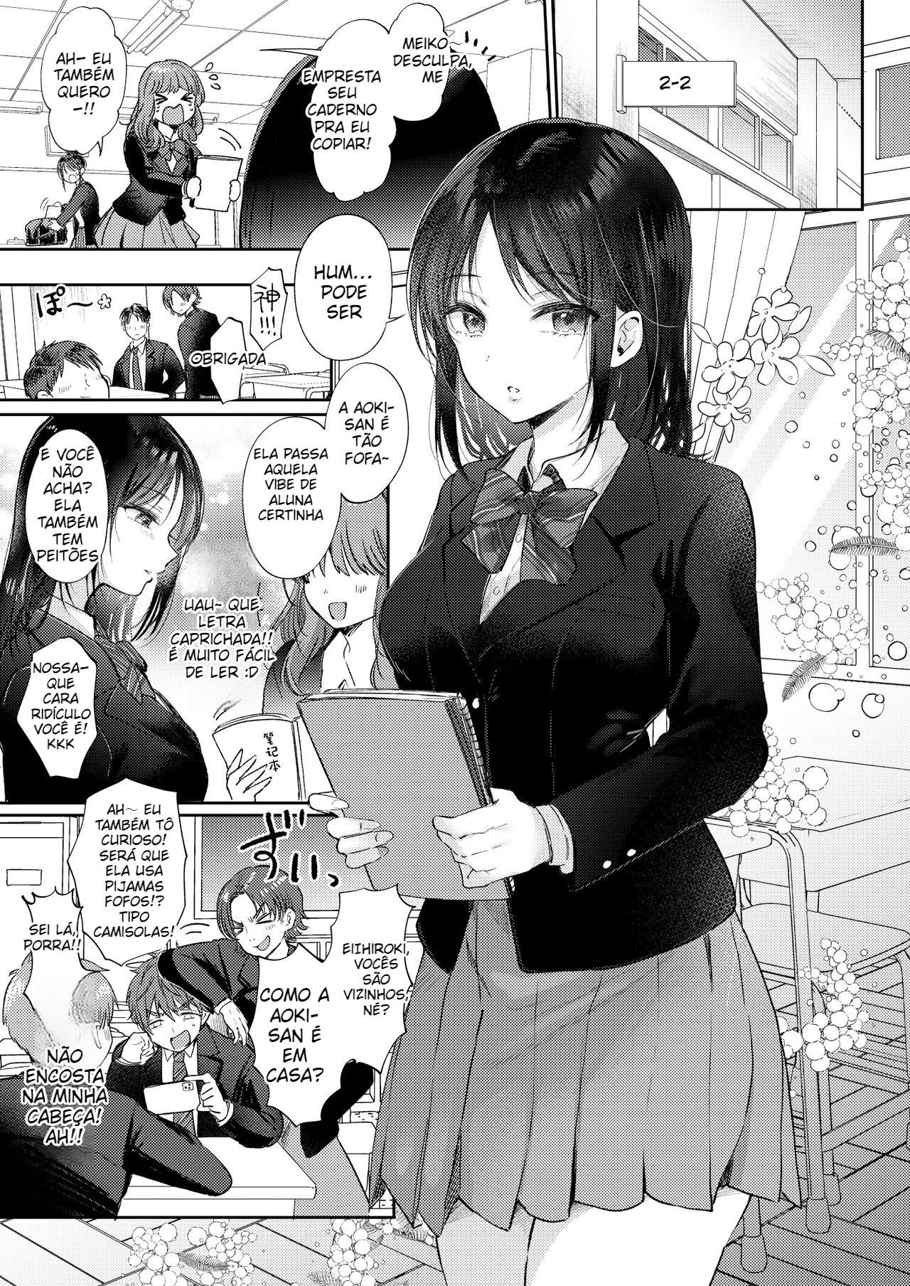 [ENJI (Gen)] Mujikaku na Osananajimi to Kyoumi Honi de Yatte Mitara - 3