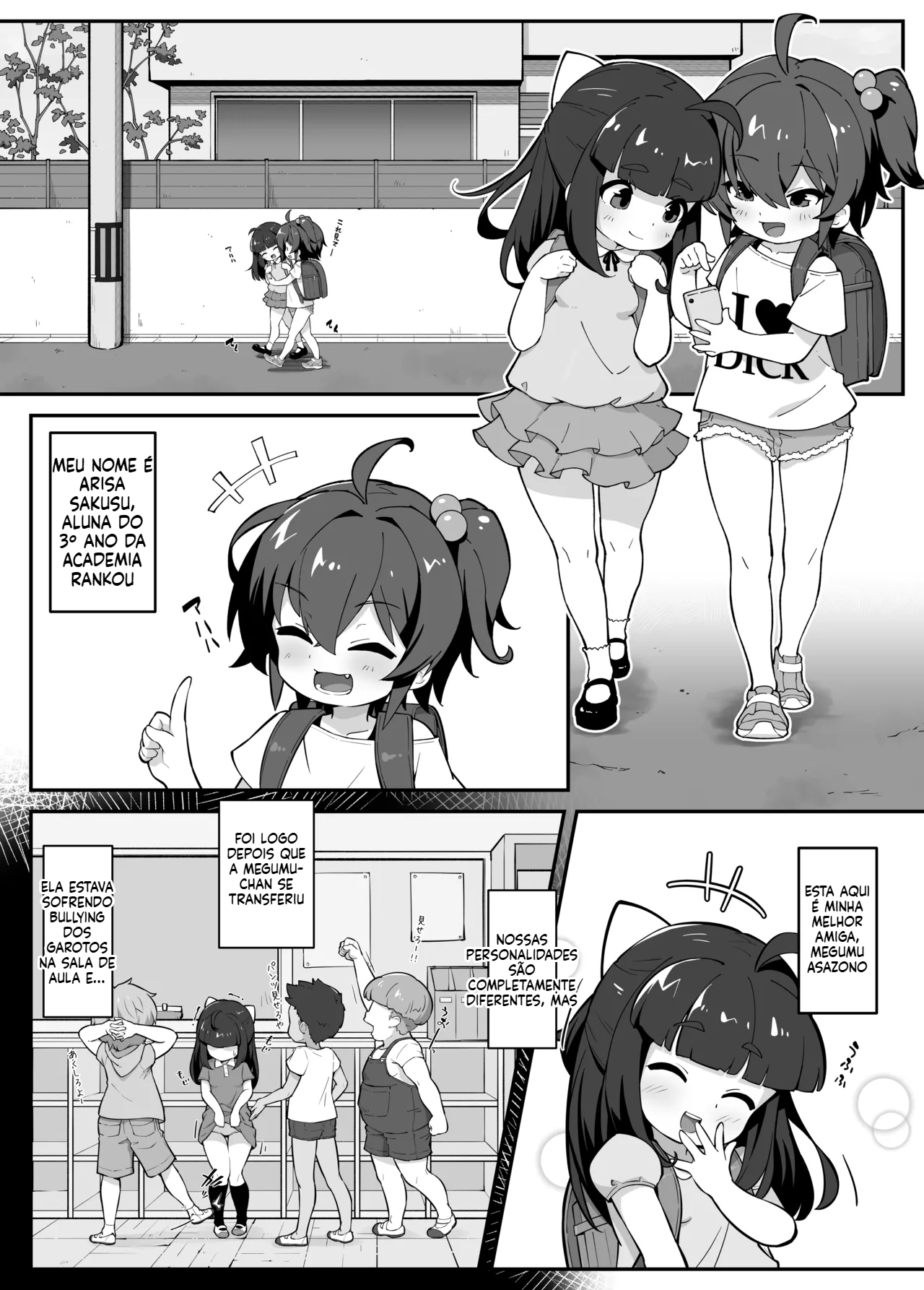 [Doujinshi] ~Trabalho de meio período em uma sauna para satisfazer desejos sexuais♪~ - 3