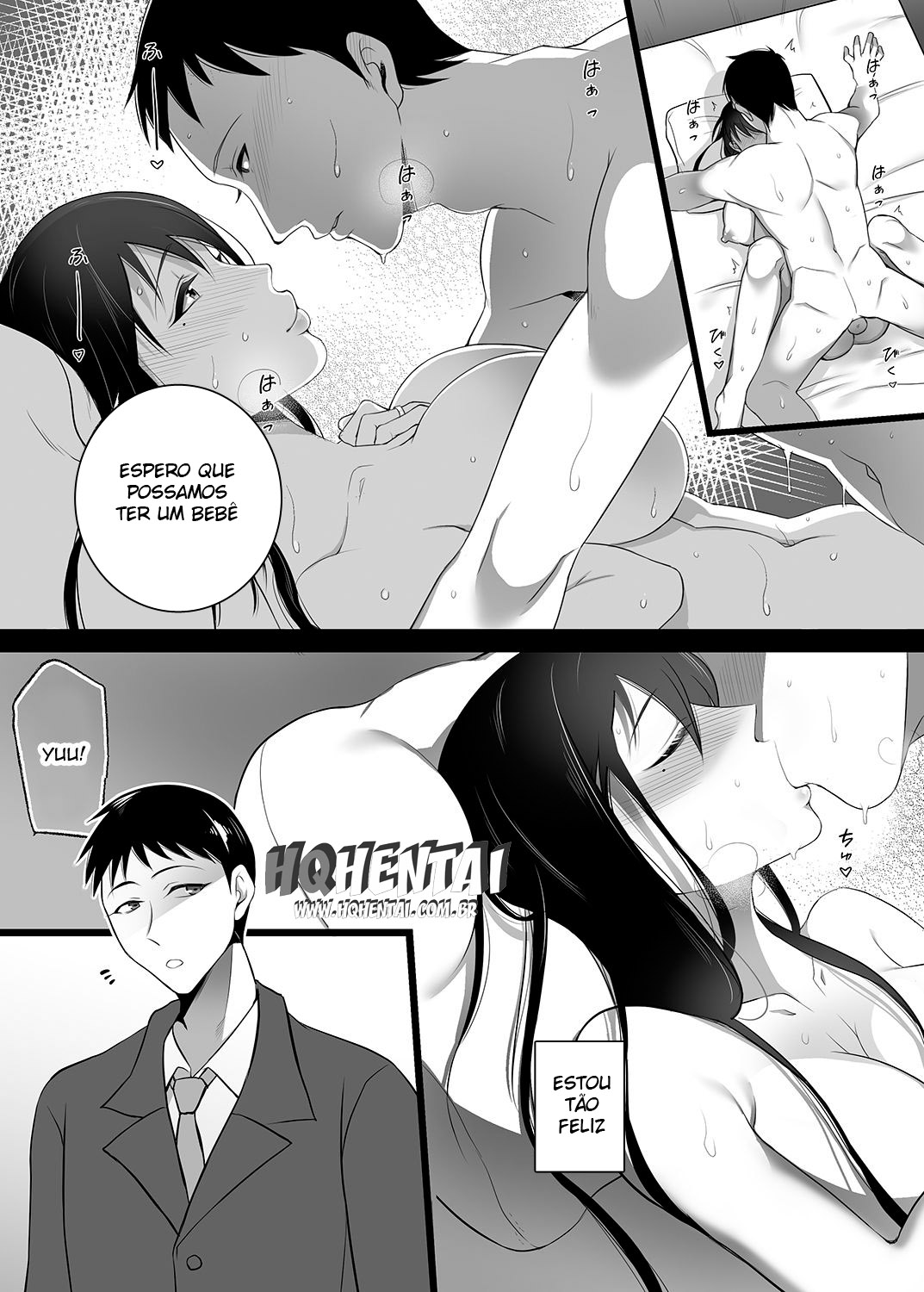 Machizuma -Konna no Shiranai – - 5