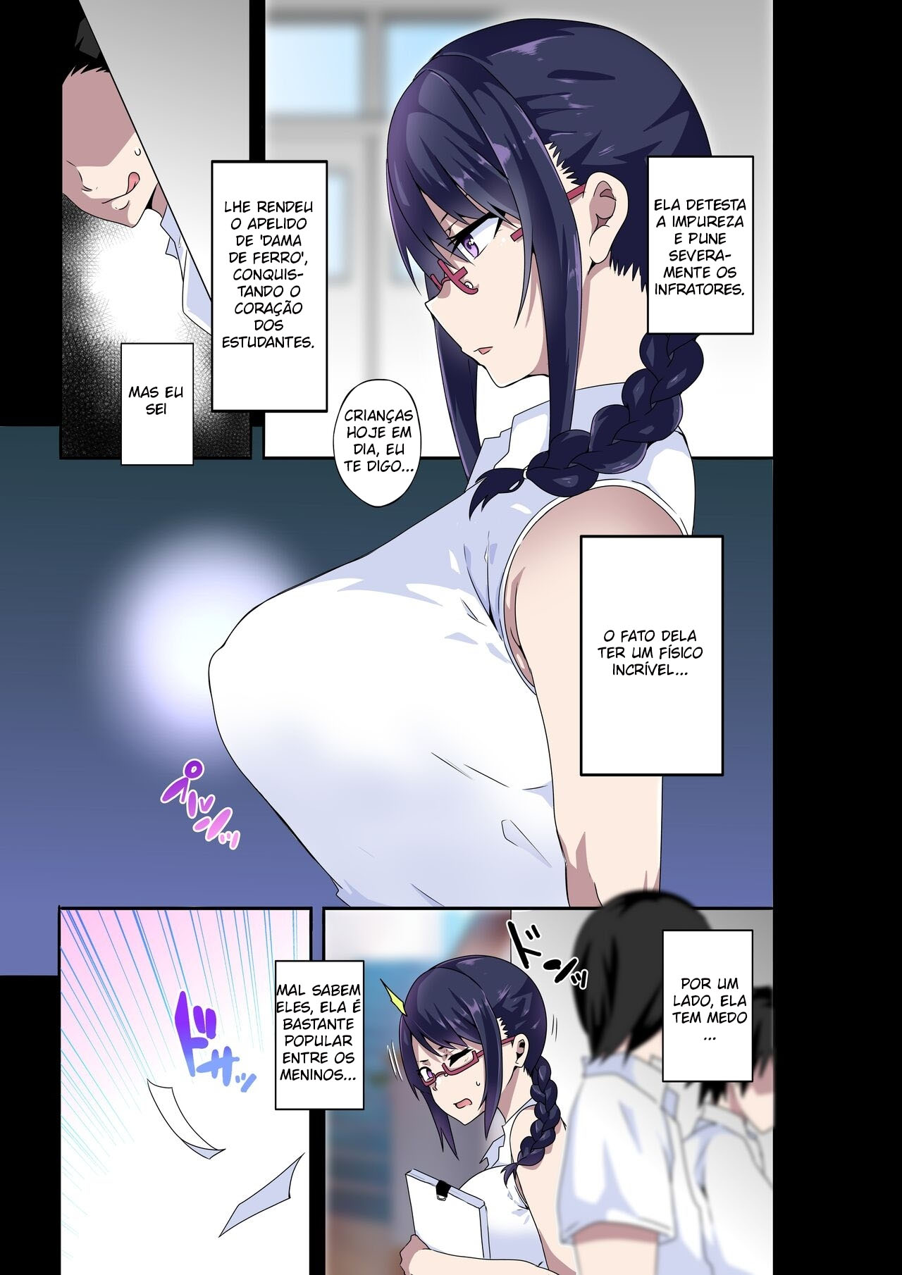 Midara na Sensei wa Kirai desu ka? ~Sakura Aimi no Baai - 3