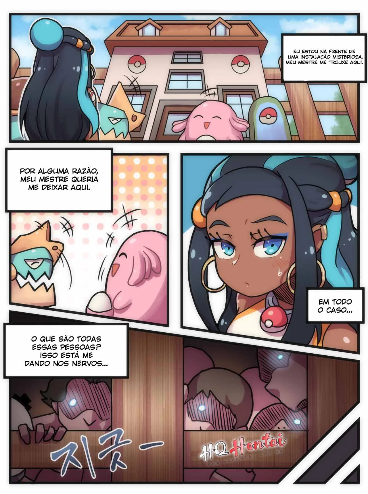 Welcome to Humble Pokemon Daycare - 2