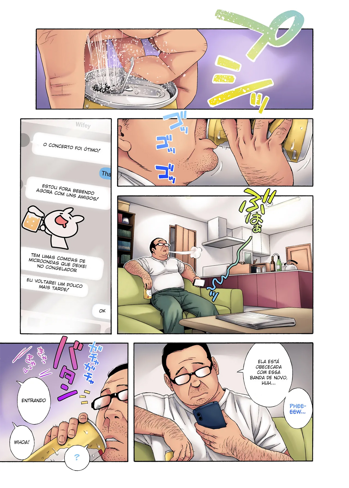 Musume no Tomodachi ga Yuuwaku Suru | My Daughter’s Friend is Seducing Me - 4