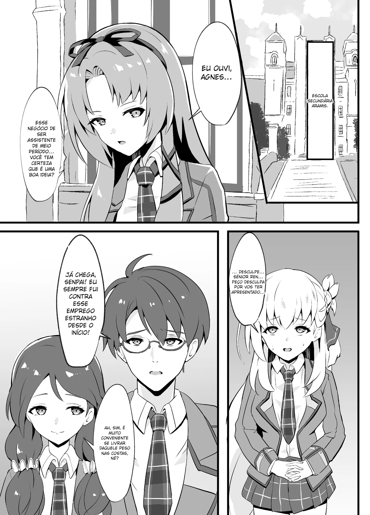 Awa Hime Nightmare ~Destroyed Pure Love - 4
