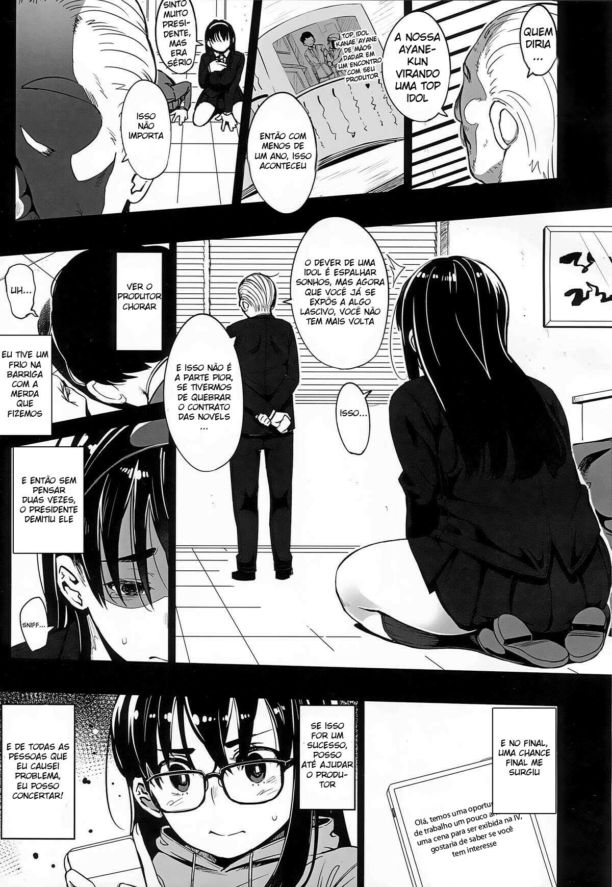 Girigiri Idol - 4