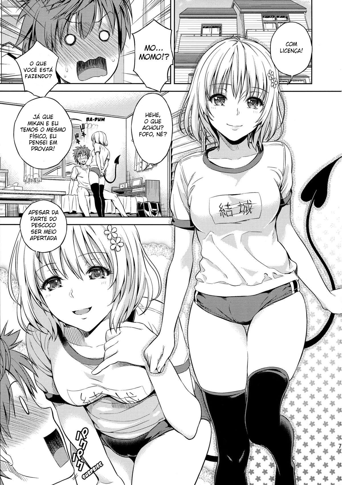 Momoiro Operation - 3
