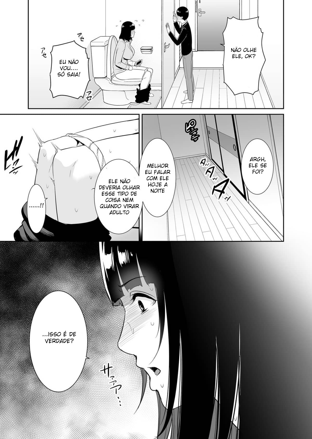 Musuko ni Matagaru Hi - 6