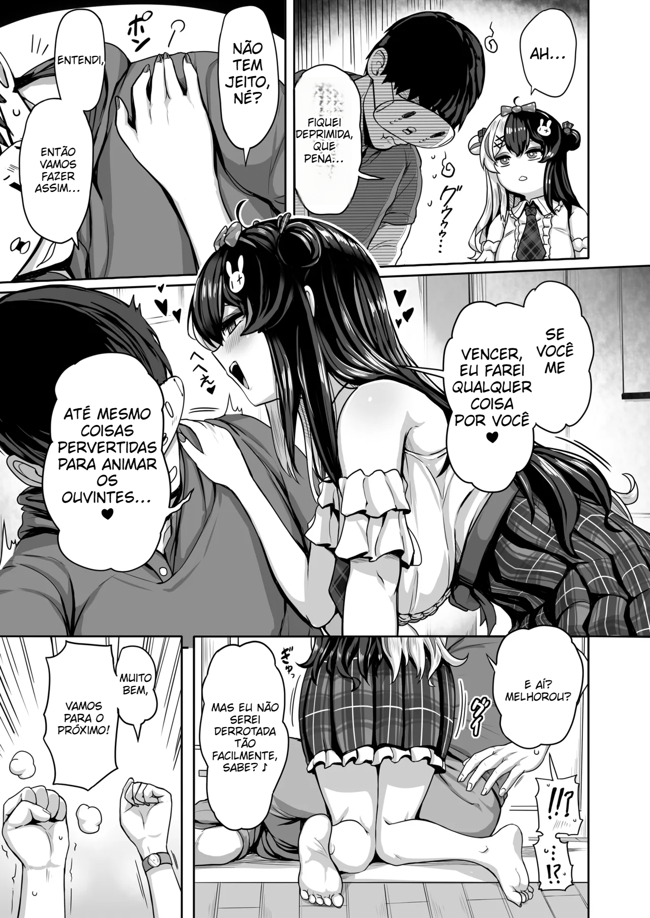 Magia de Desaparecimento de Doutei (Yomi Rena) [Digital] - 5