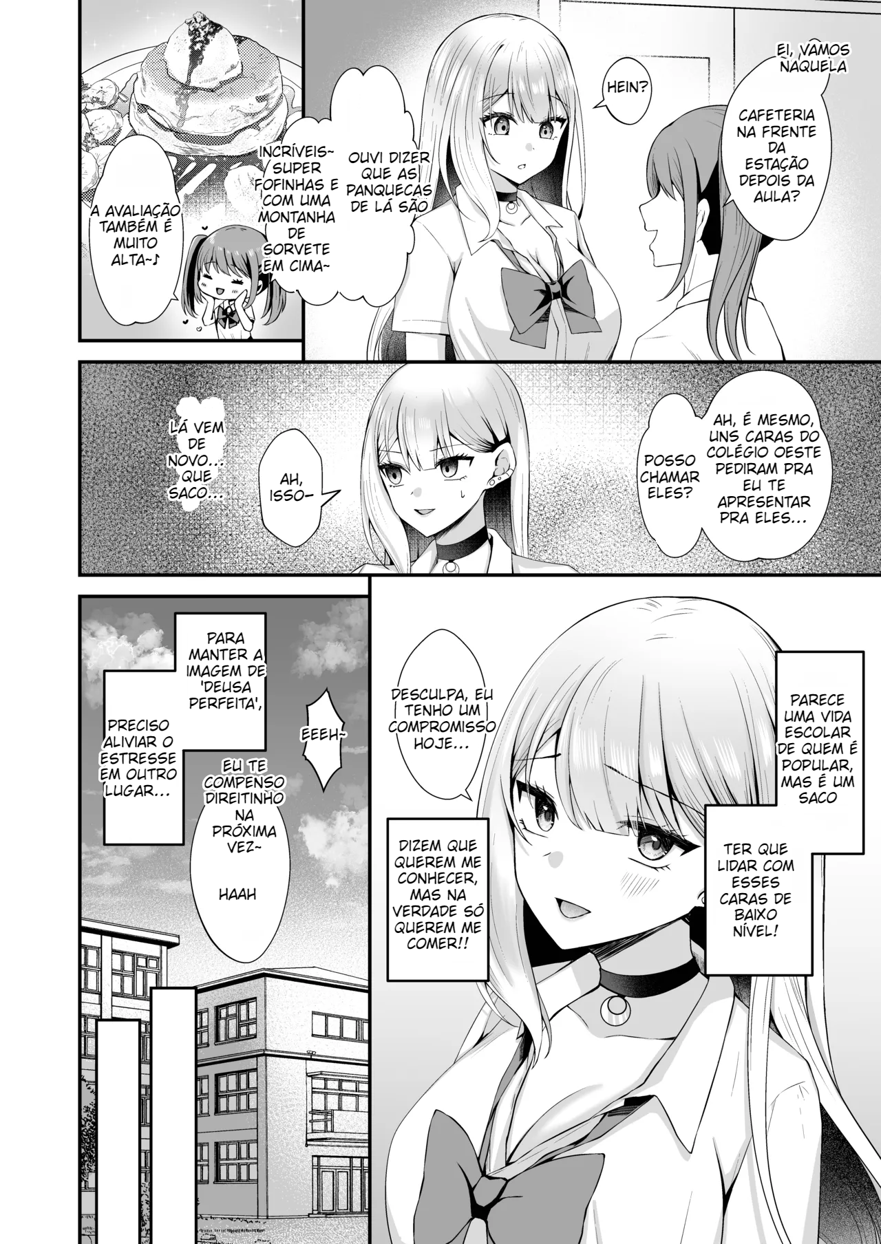 (Natsume Mila) Kinpatsu Gal ga Hadaka Douzen de Soto ni deru to… [Digital] - 5