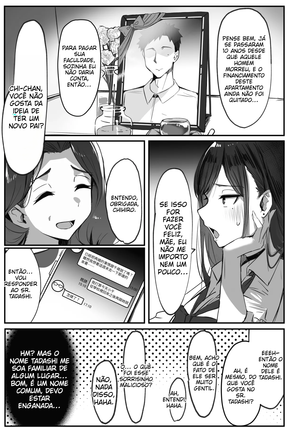 (Shiro Marimo) Mama no Saikon Aite wa Papakatsu no Papa - 5
