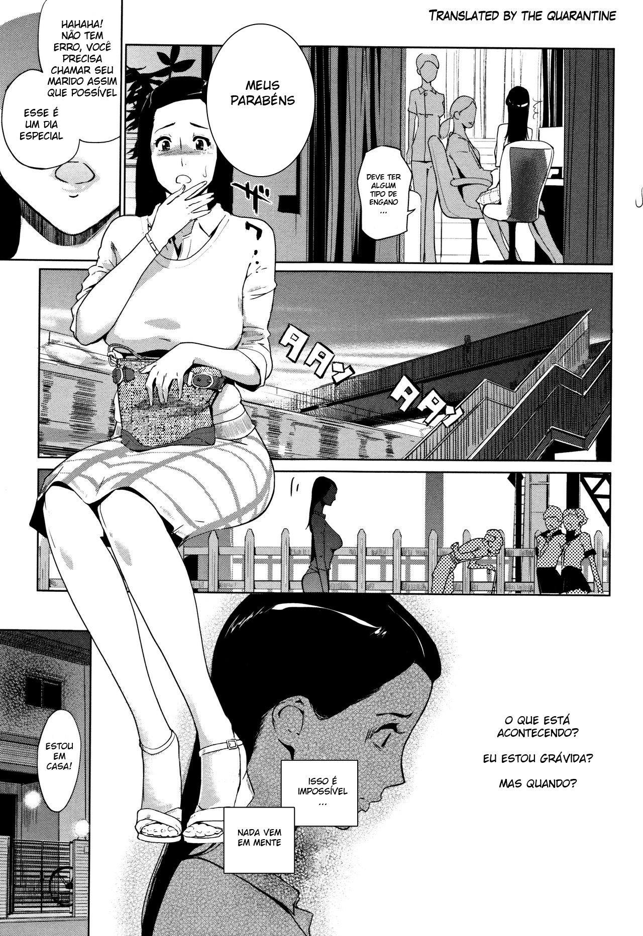 The Married Couple’s Whereabouts - 1