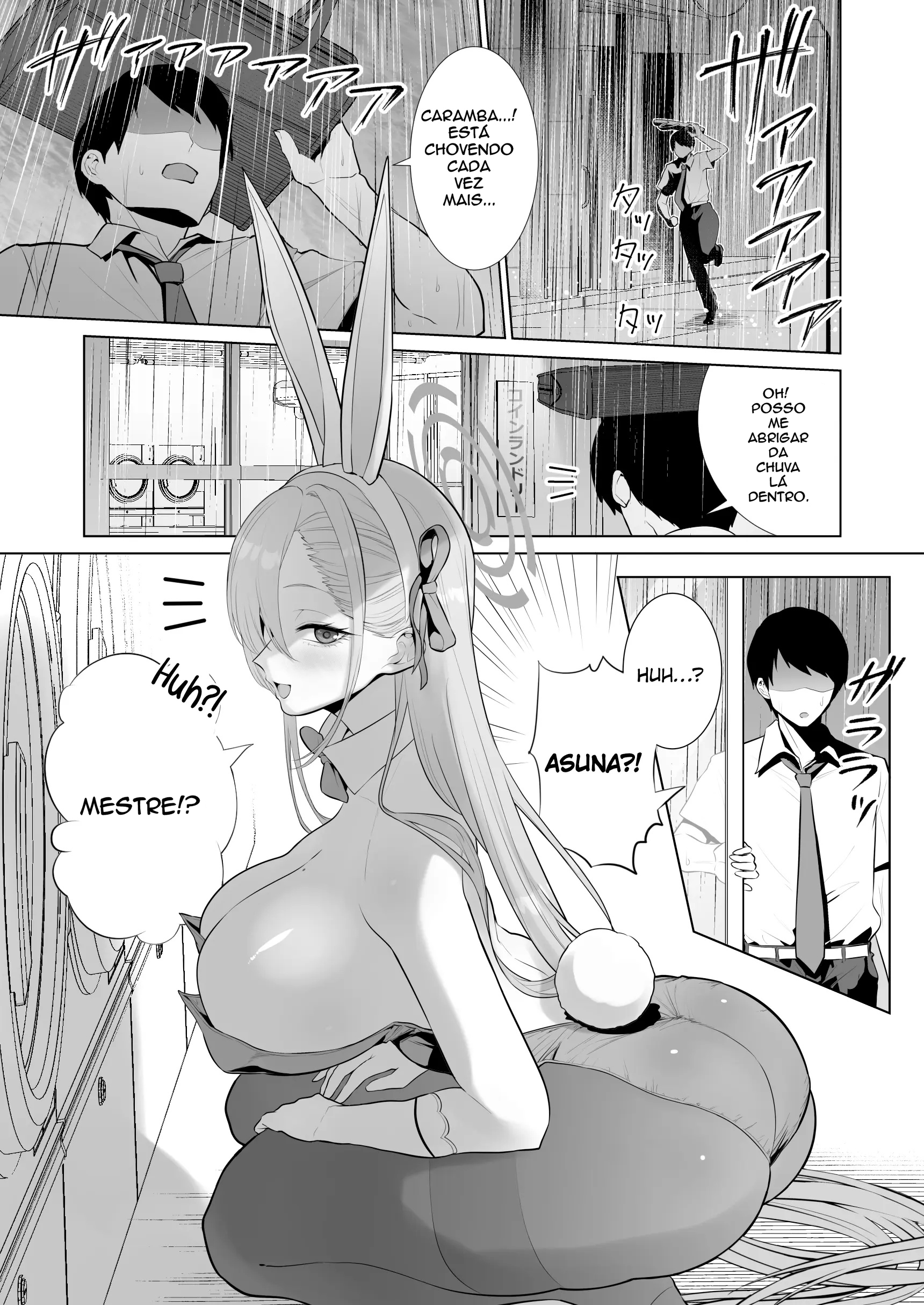 Asuna To Issho Ni | Together With Asuna! - 2