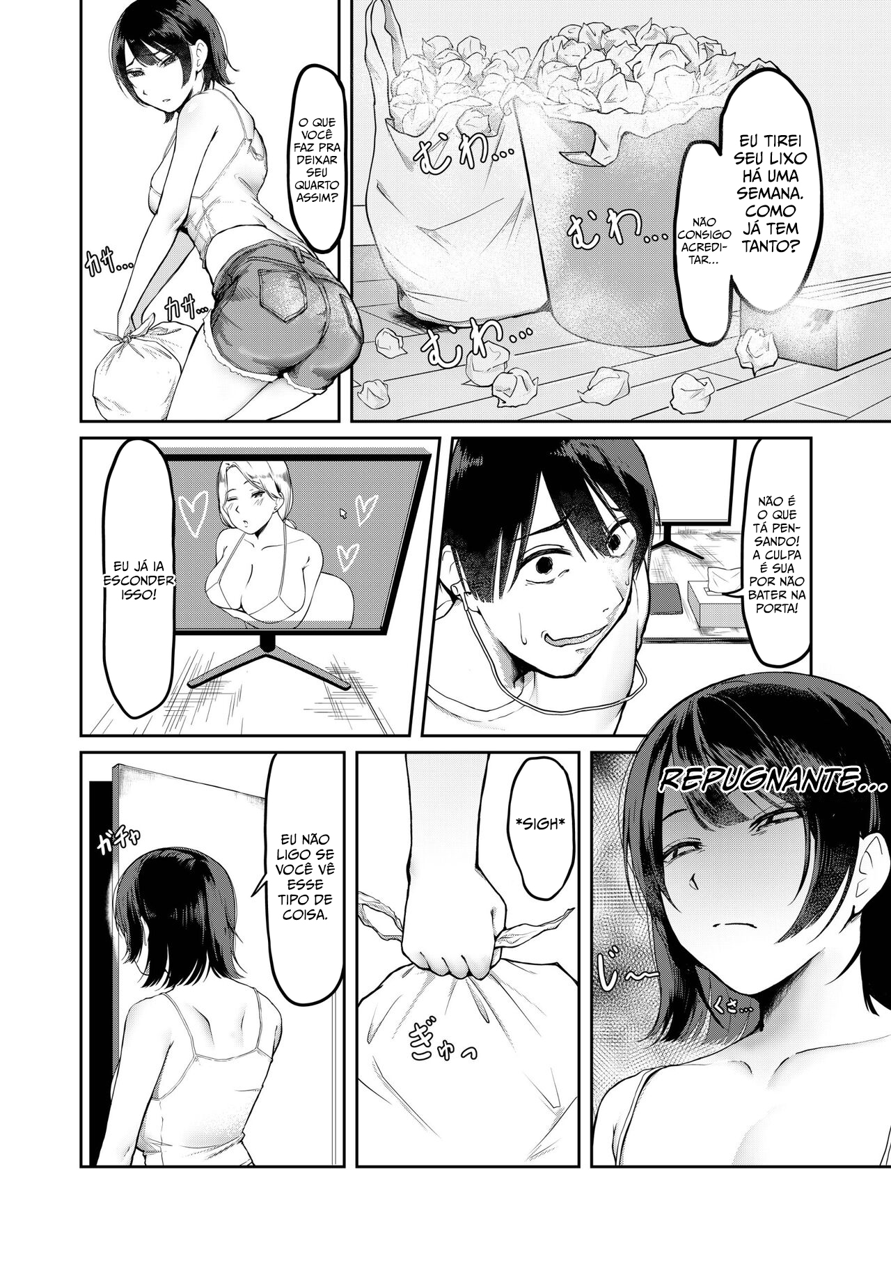 My Sister Uses My Trash as Masturbation Material - 4