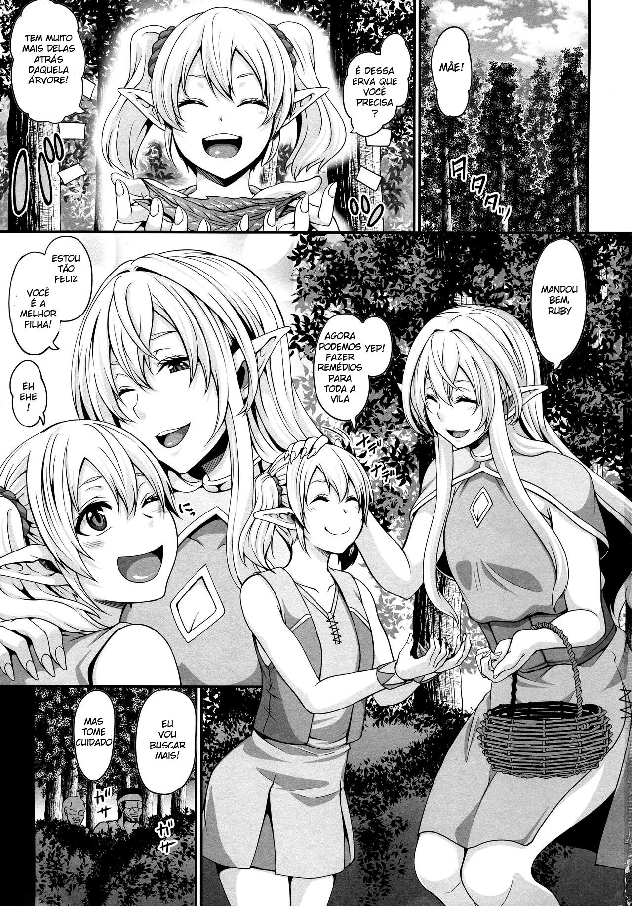 Haramido Elf - 3