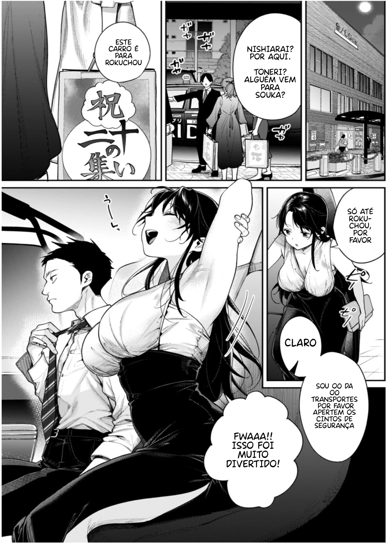 Koko Jidai ni Futta Manager ga Rebechi hi Kya ni Natte ita Ken - 2