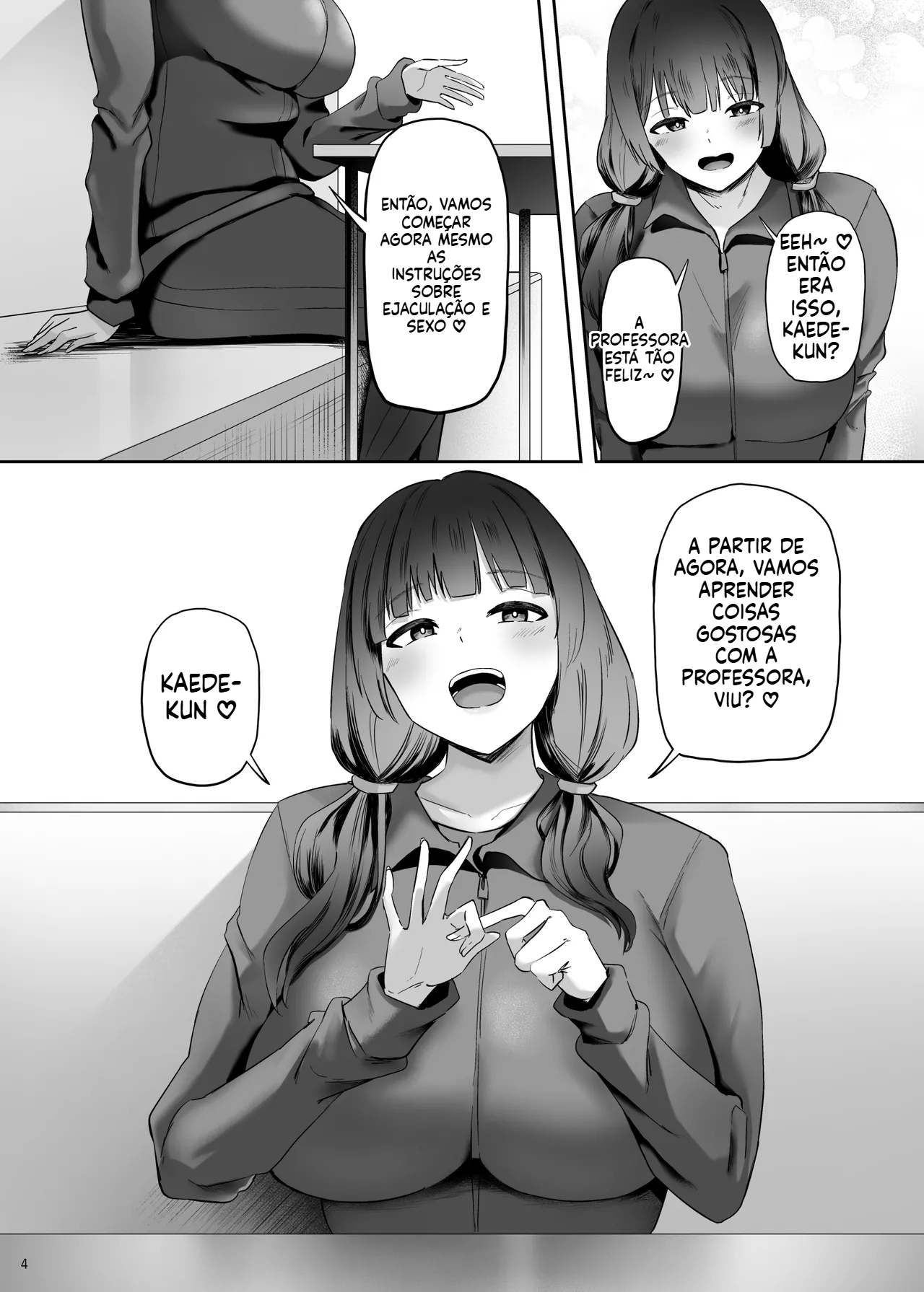 [Doujinshi] Manami, a Instrutora gostosa de Natação - 5