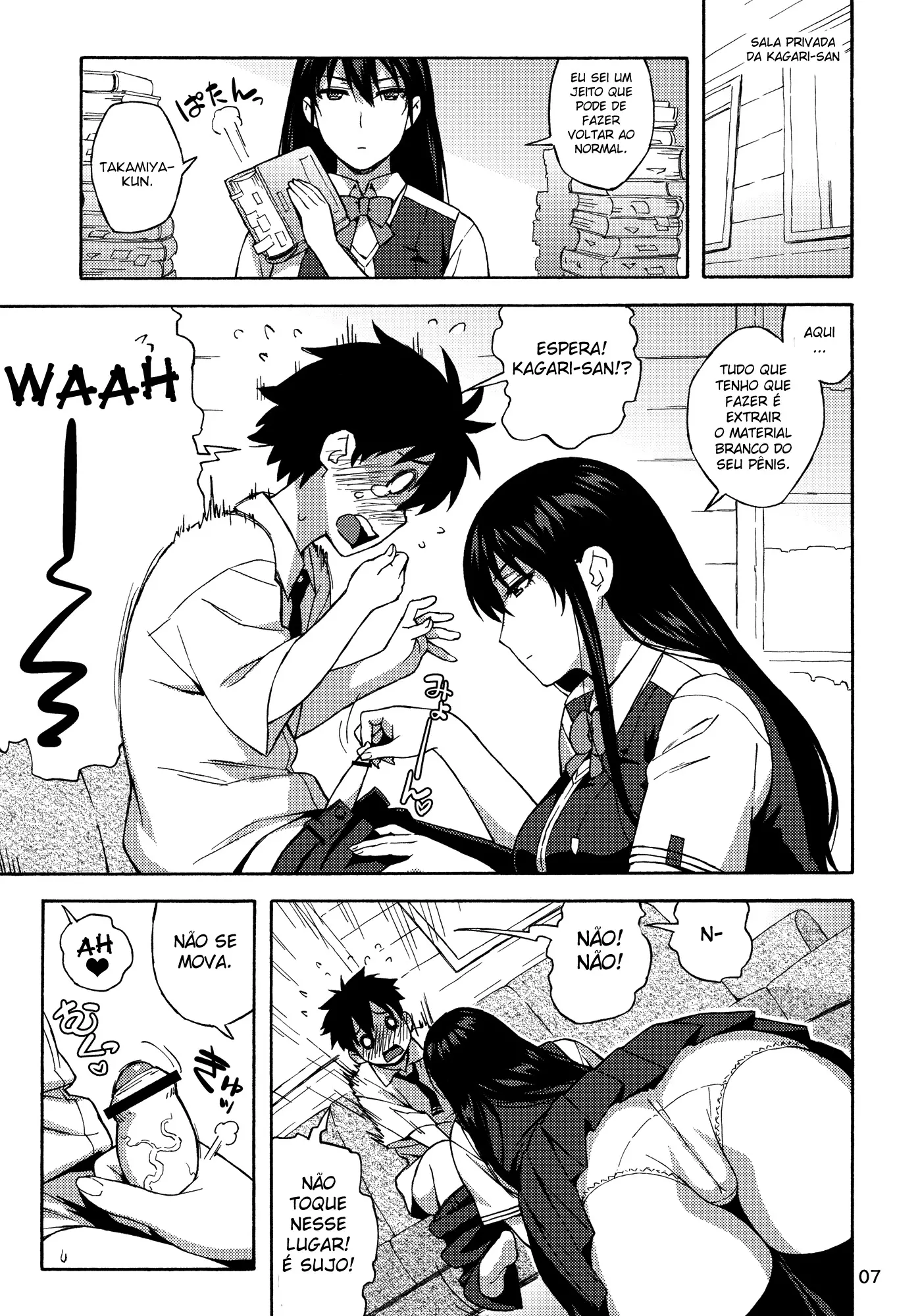 Kagari-San Ni Omakase - 6