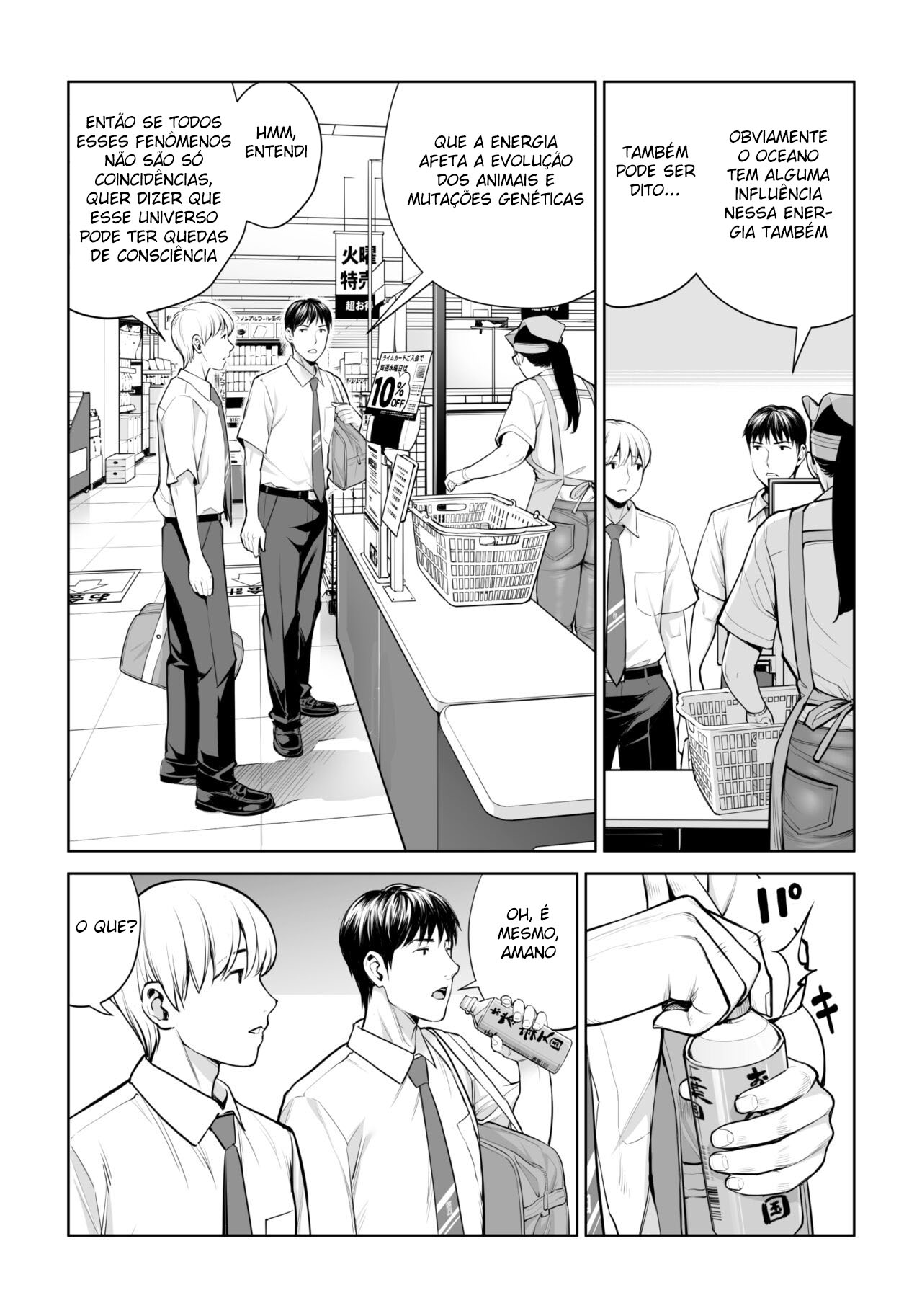 Kurokami Onna no Fudeoroshi ~Himitsu no Heya de Nakadashi Sasete Ageru wa~ - 5
