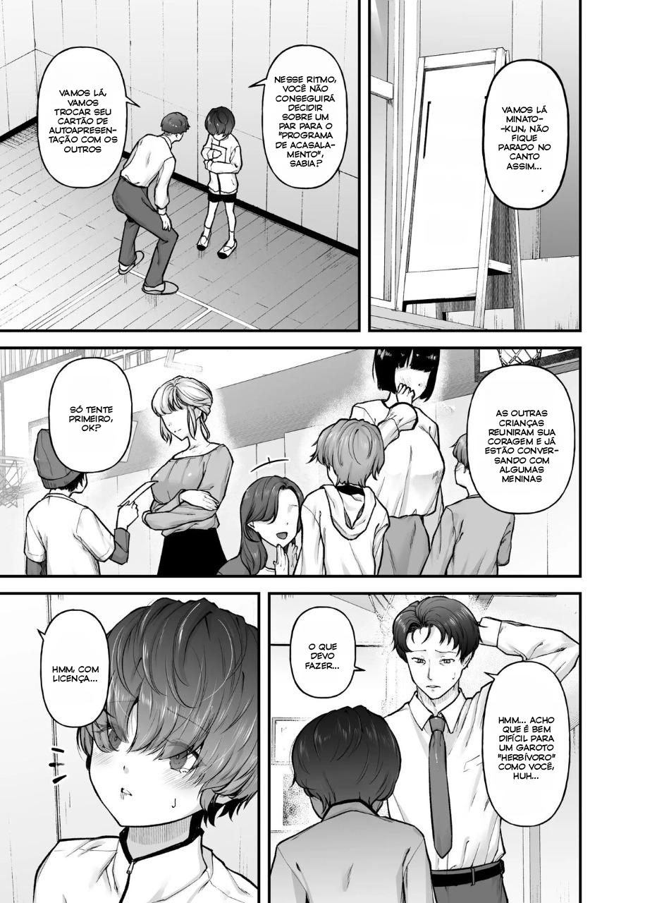 Motherly Lovers - 4