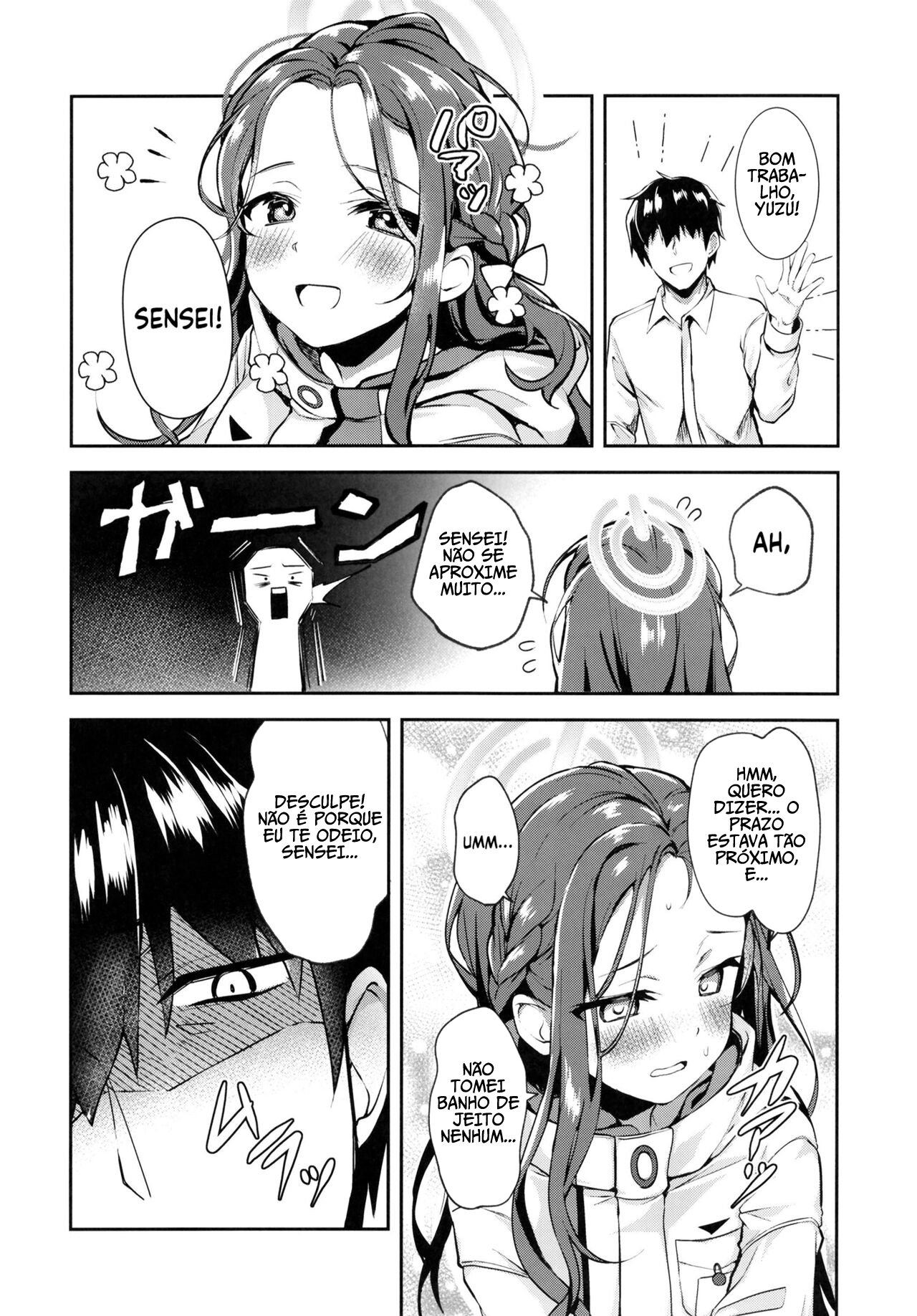 Shimekiri no Ato de. – After the deadline. - 4