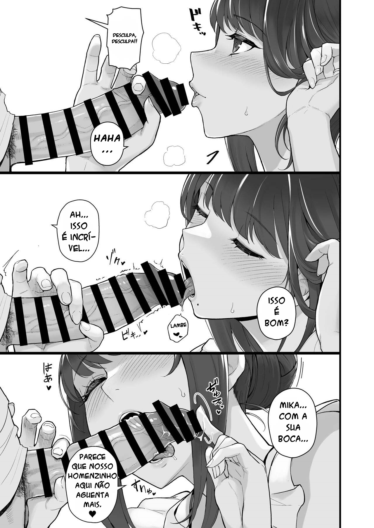 Hitozuma to Hiruma kara Date suru Hon… - 7