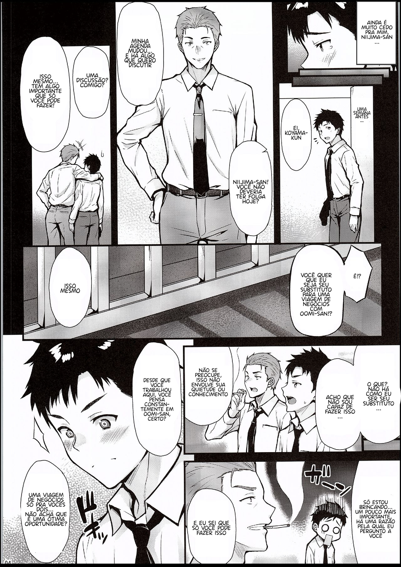 I Want Senpai to Take My First Time!! - 3