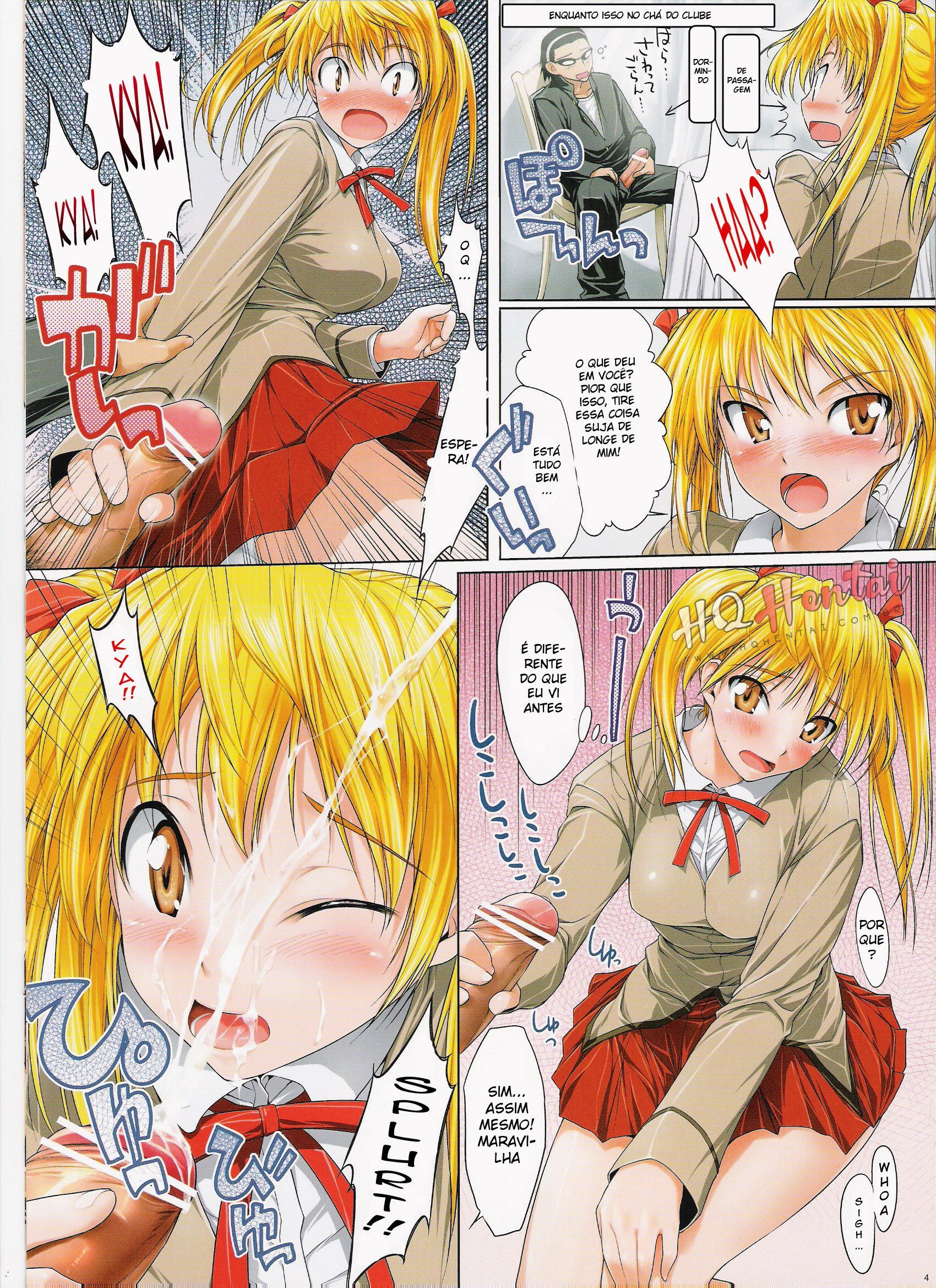 Harimaro - 3