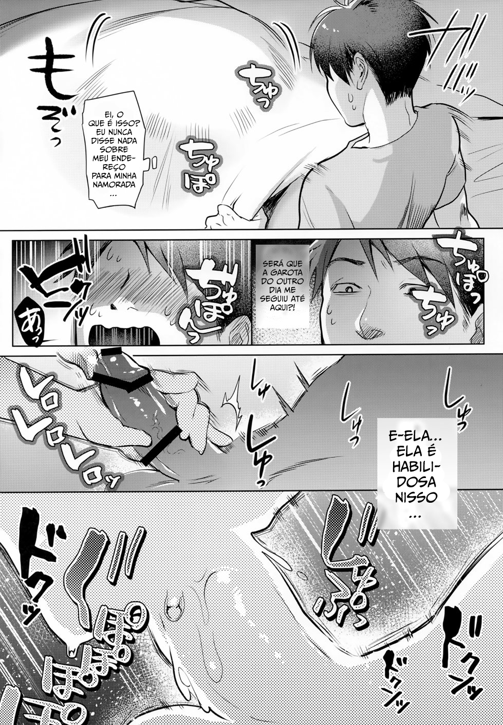 Watashi ga Kanojo - 5