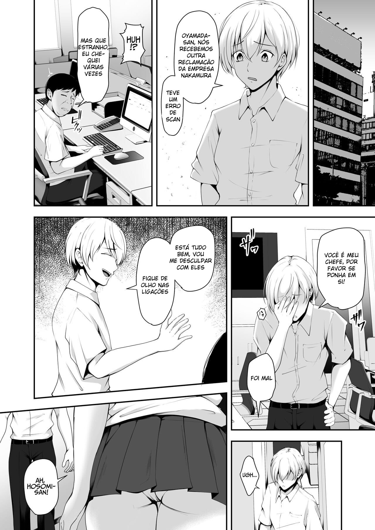 Share Manko ~Joushi no Musume ga Ochiru made~ - 3