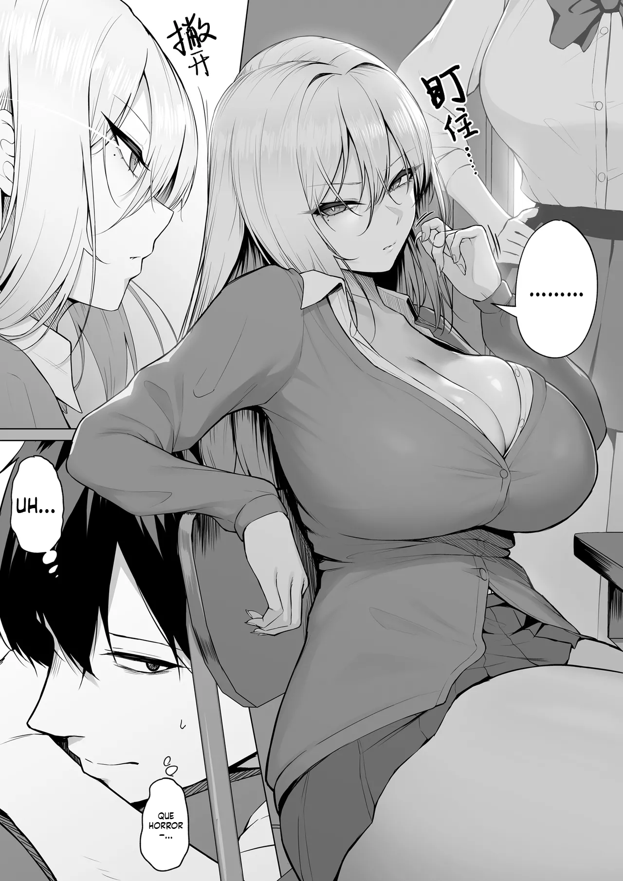 [Doujinshi] O que estou dizendo é vou deixar você fazer isso! - 4