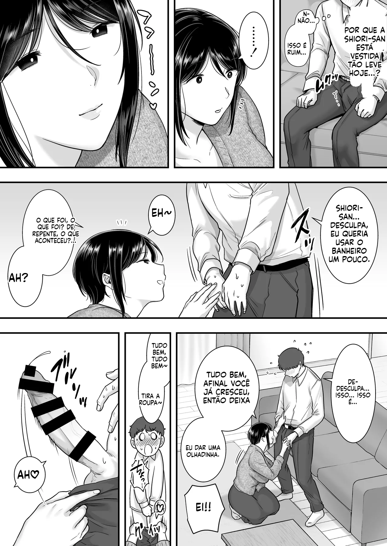 (CLOUDY) Tawamure nara, Naisho ni Shitete - 5