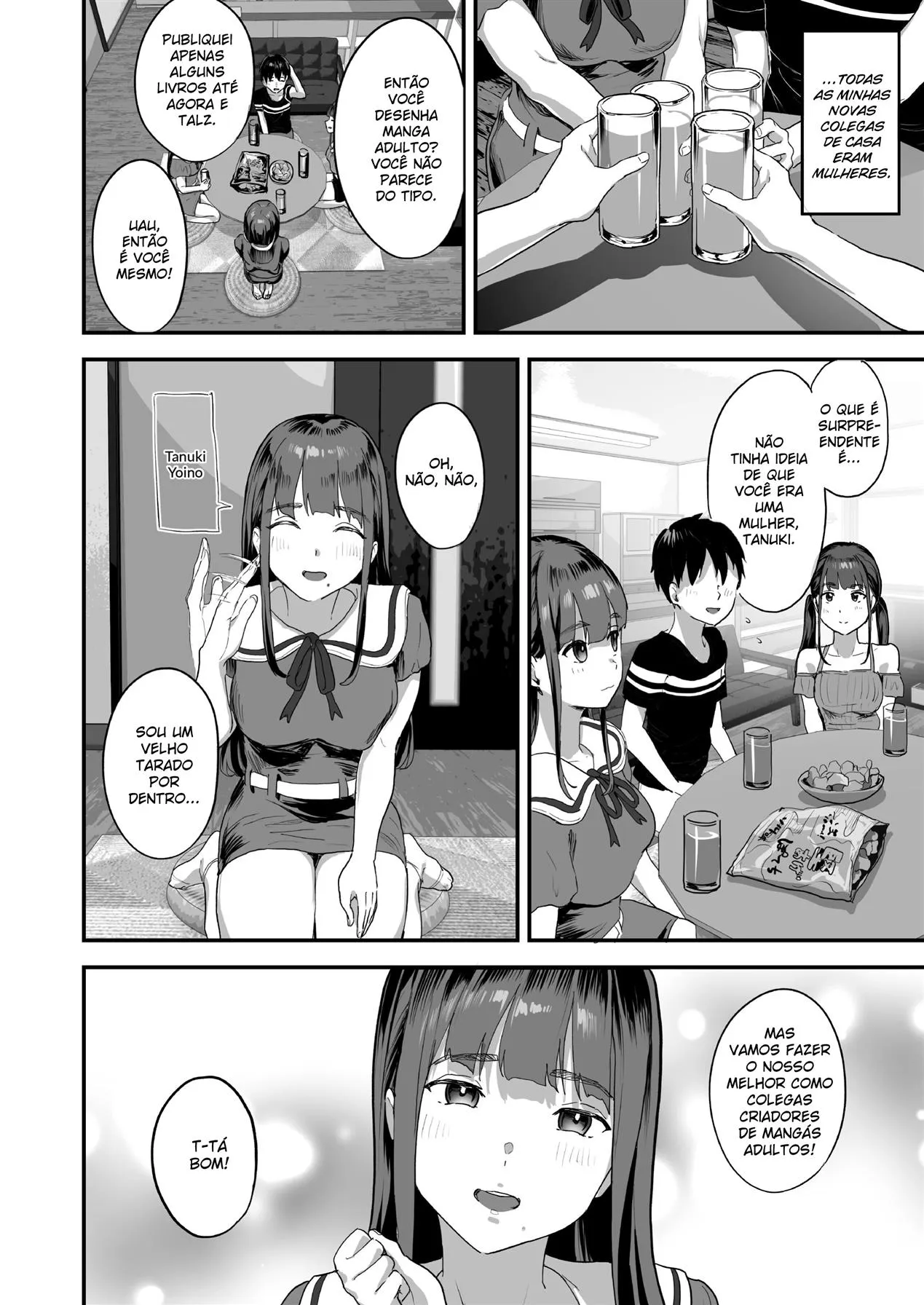 Dōjin sākuru hairimasen ka? - 3