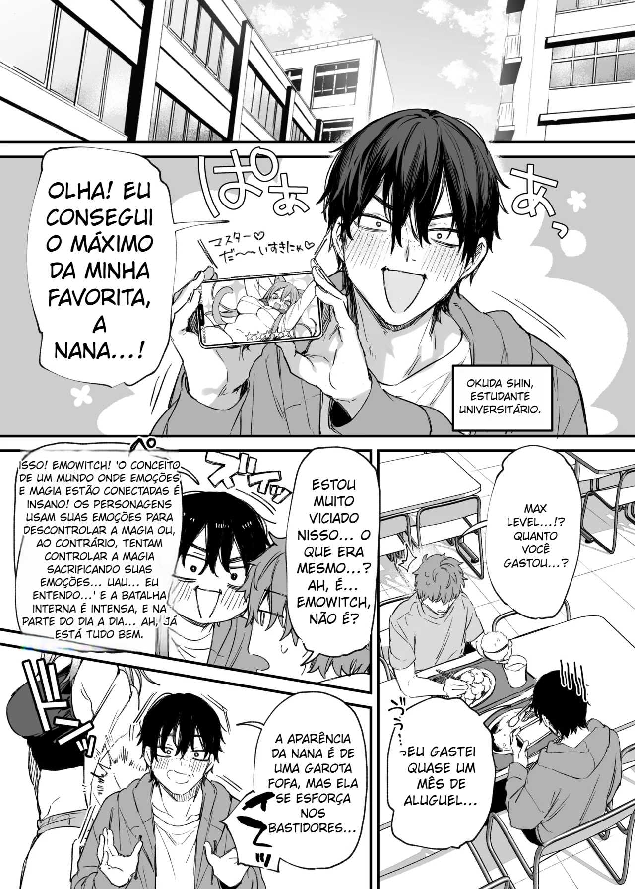 Hitoban Tomete yo, Otaku-kun [Digital] - 2