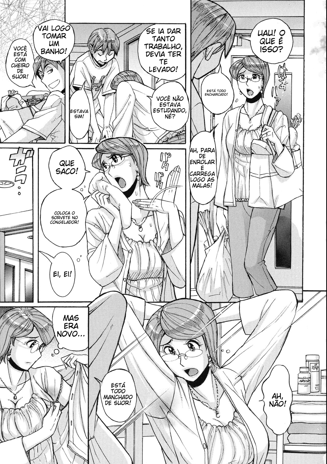 Mother’s Care Service How to ’Wincest’ - 7