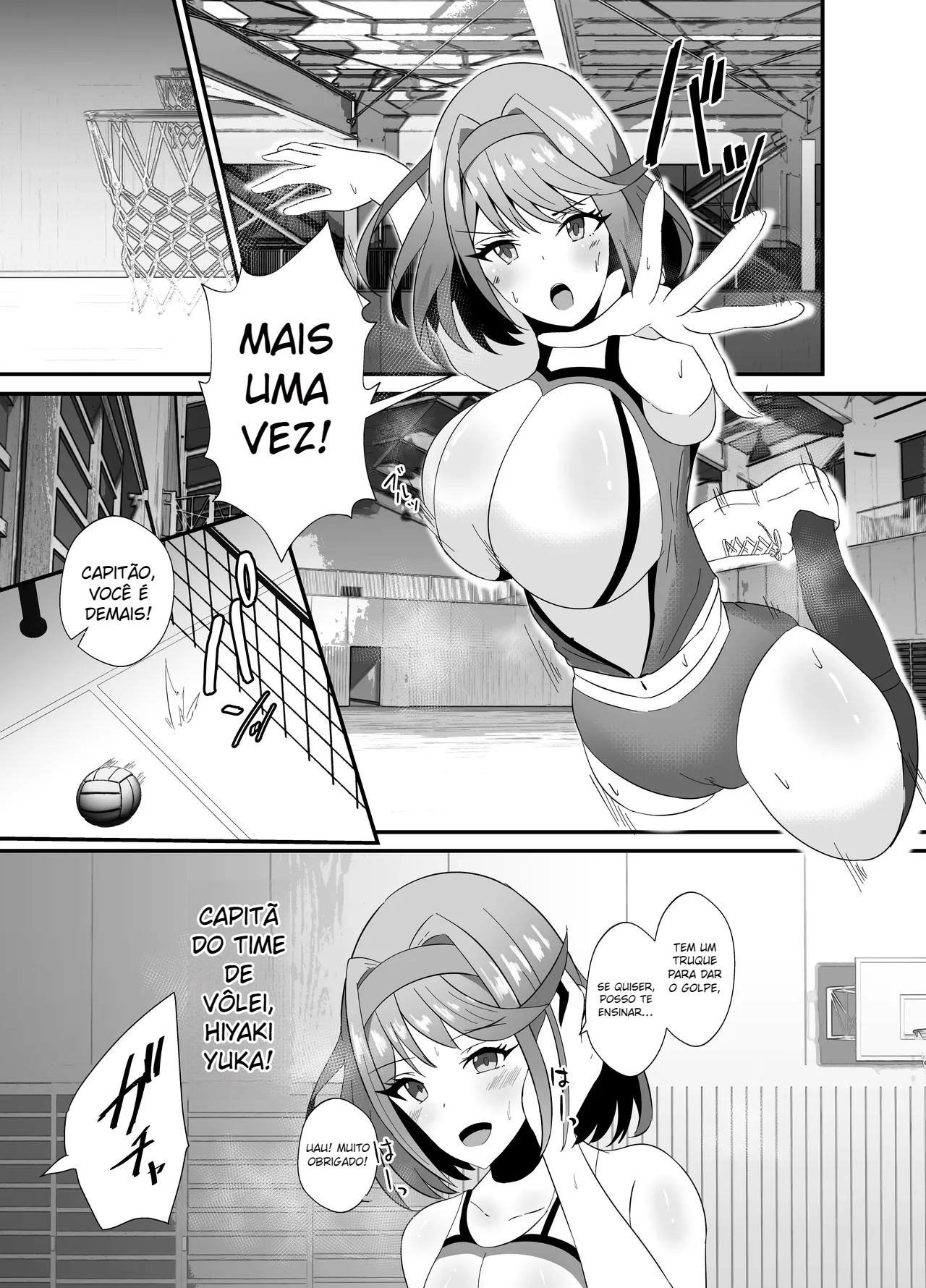 Tsuyoki na Volley-bu Captain ga Dosukebe Choukyou de Chinmake suru Wake ga Nai! - 3