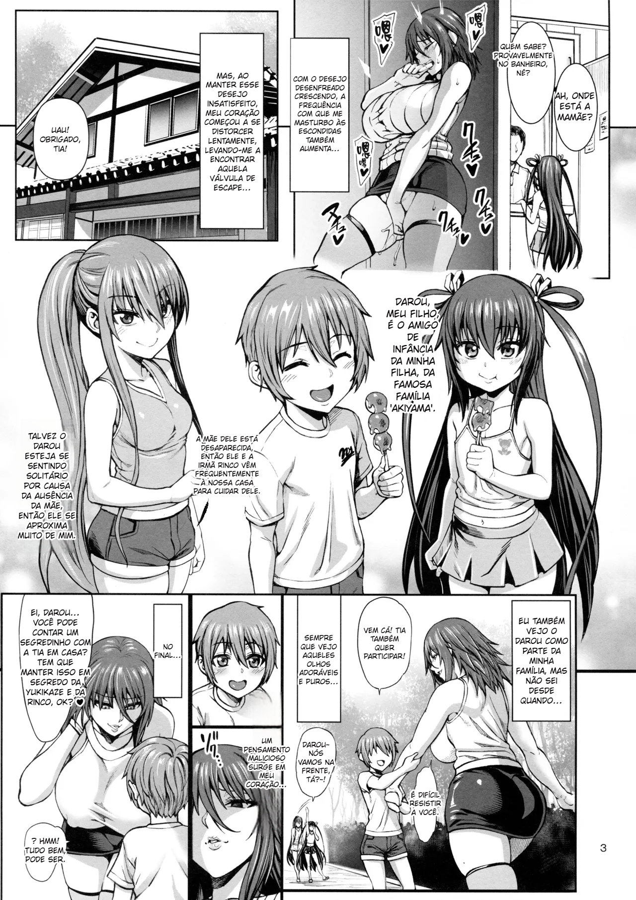 Taimanin Shiranui Musume no Osananajimi ni Te o Dasu Itazura Oba-san Hen + Omake - 5