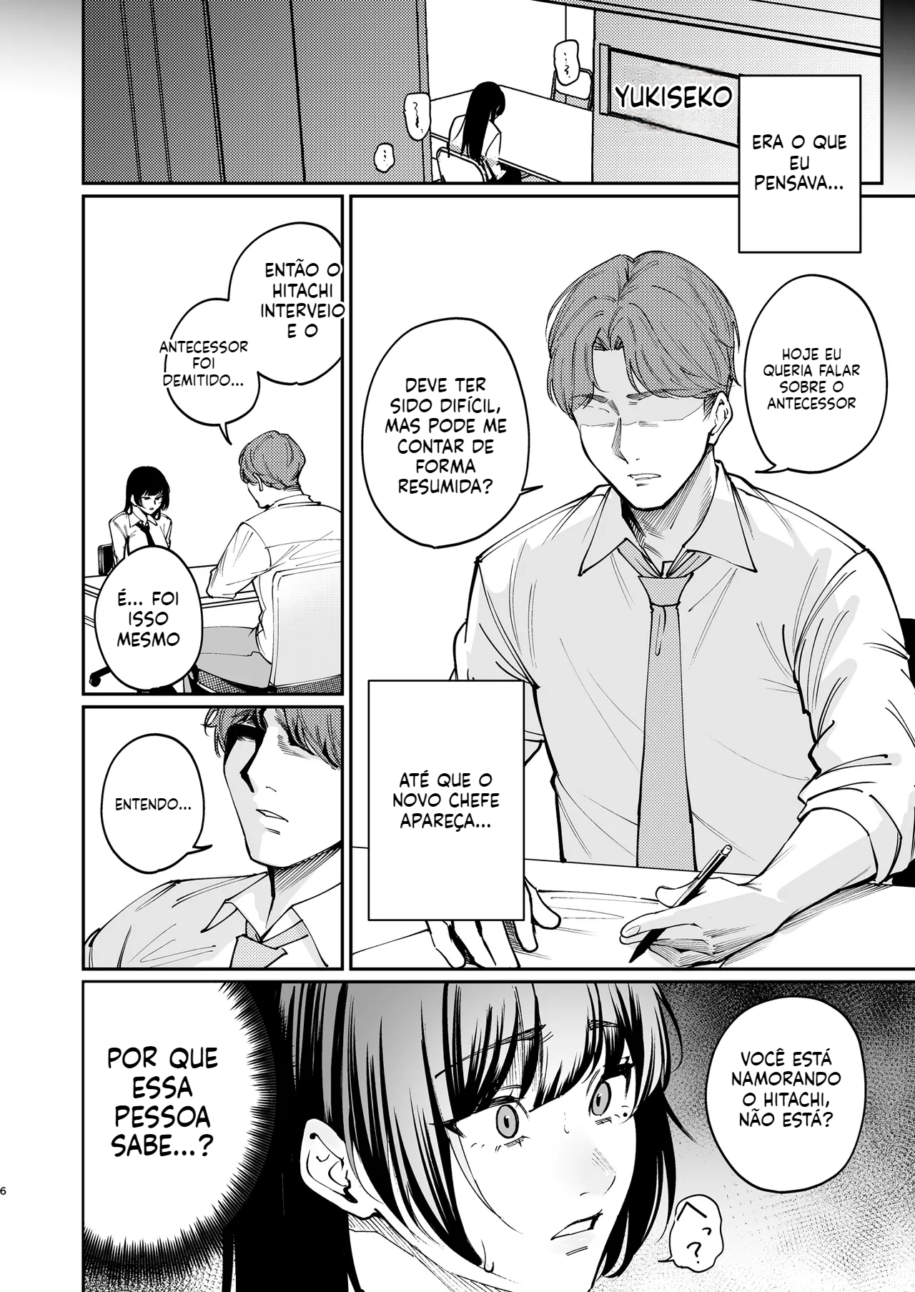 [Doujinshi] Vou fazer um striptease para o meu namorado - 5