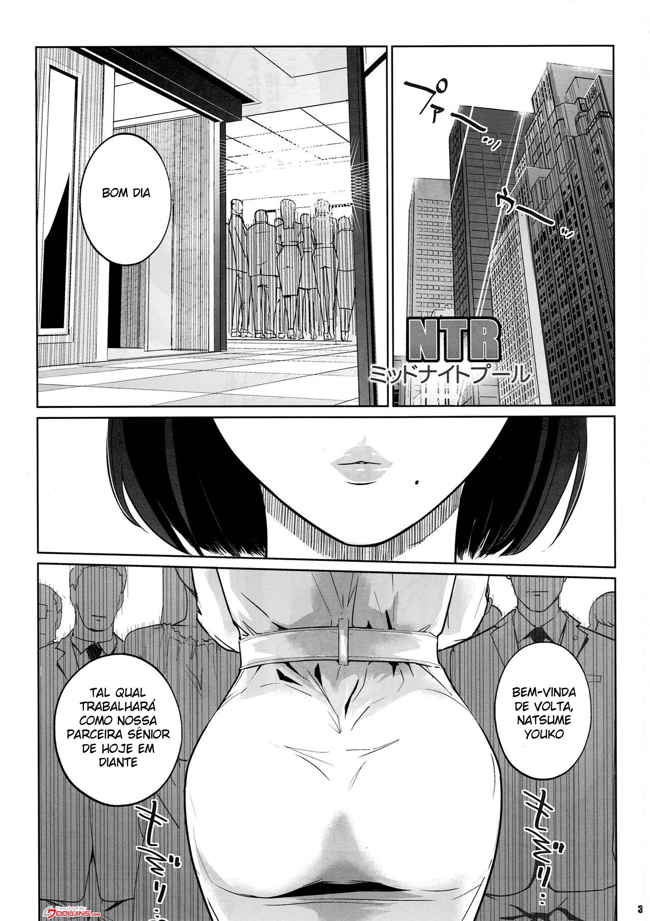 NTR Midnight Pool Kanketsuhen Jou - 2