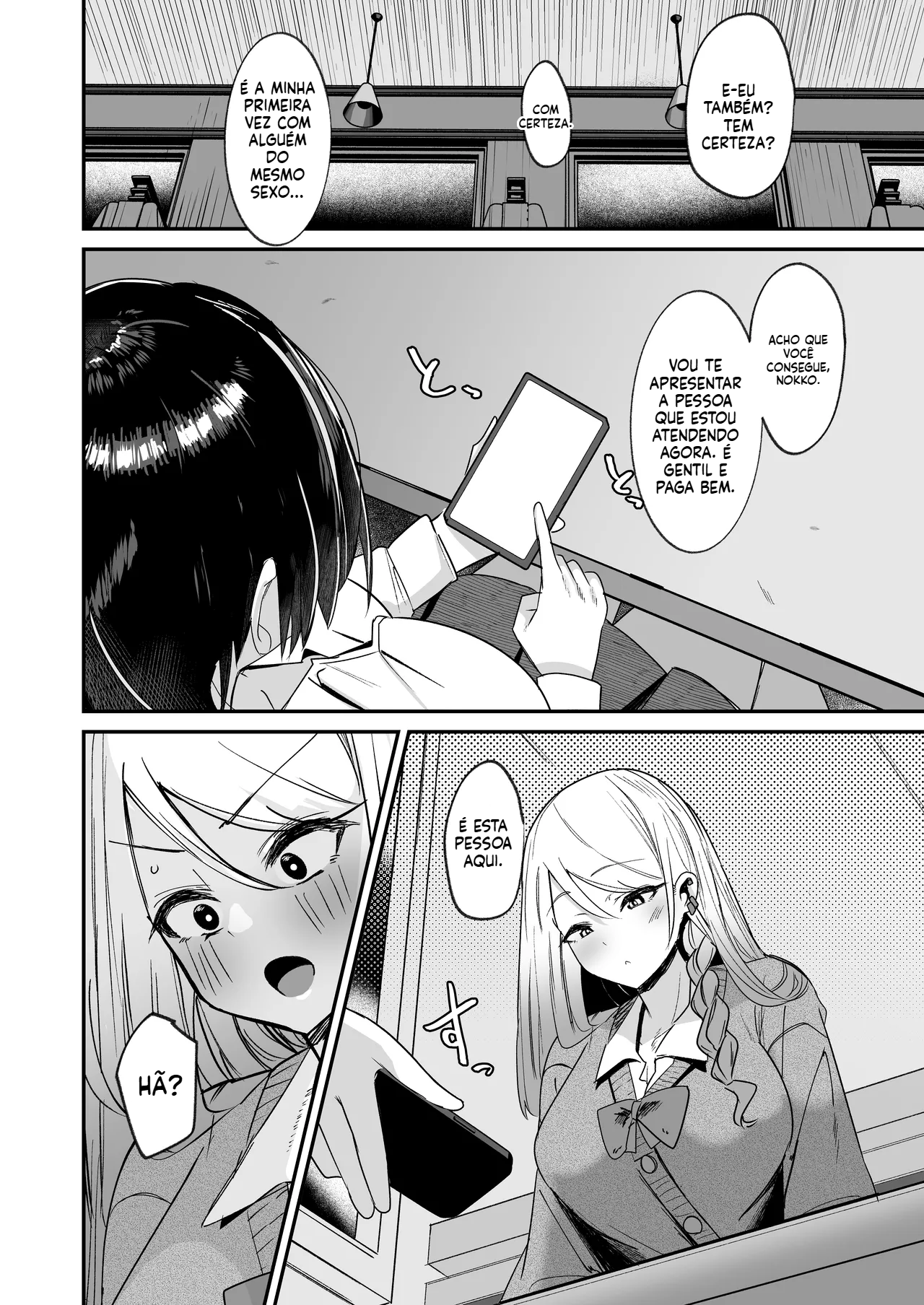 [Doujinshi] Comecei as atividades de futa - 6