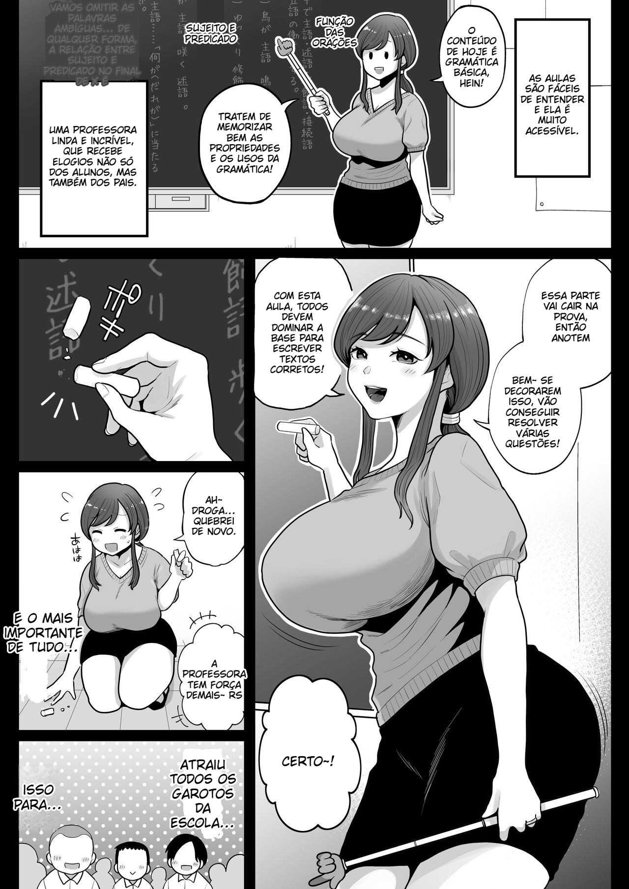 (Nezumi) Aka Bare shita Hitozuma Kyoushi to Nettori Sex Hoshuu - 4