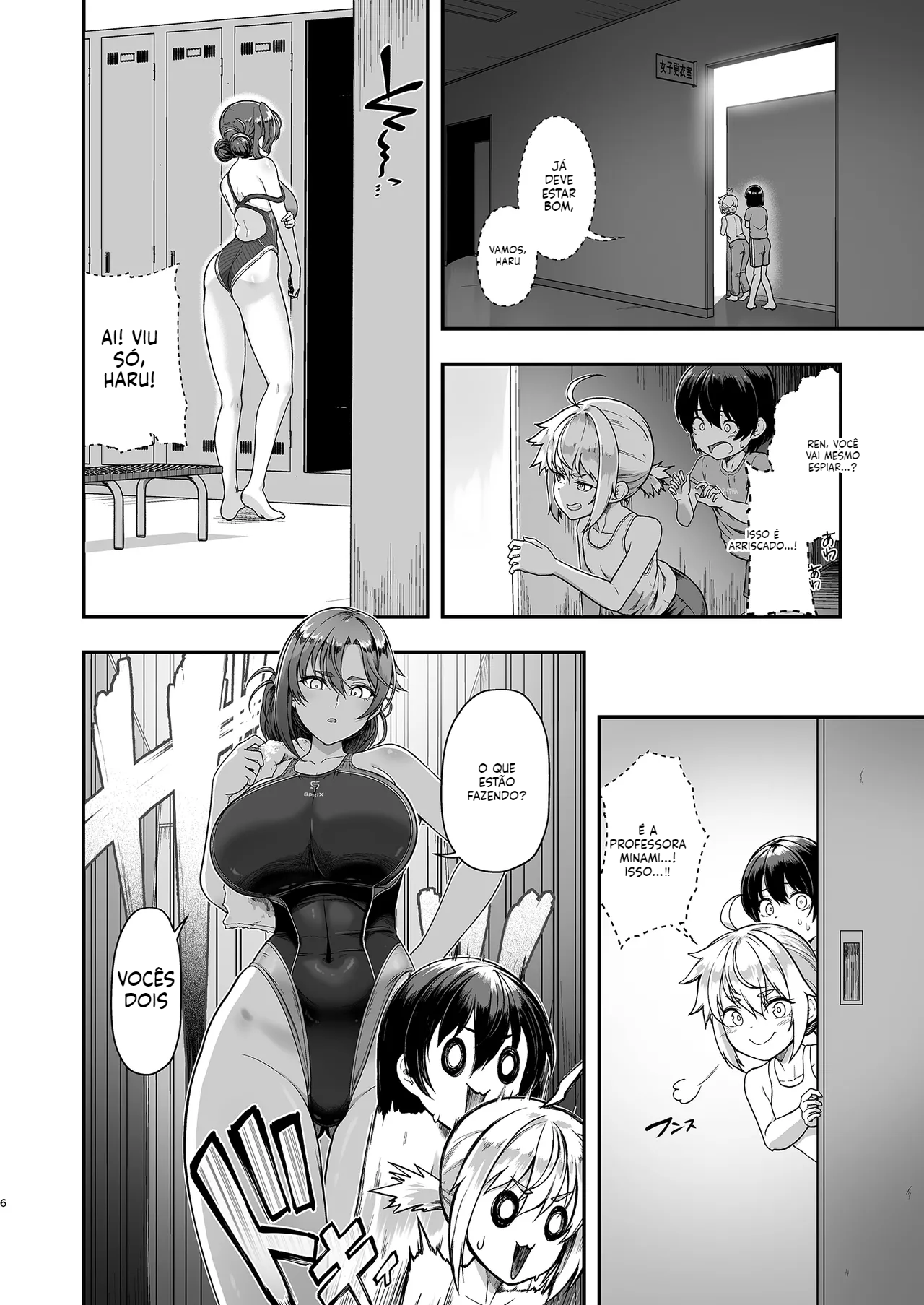 [Doujinshi] Só Fui Dar uma Olhada no Vestiário… - 5