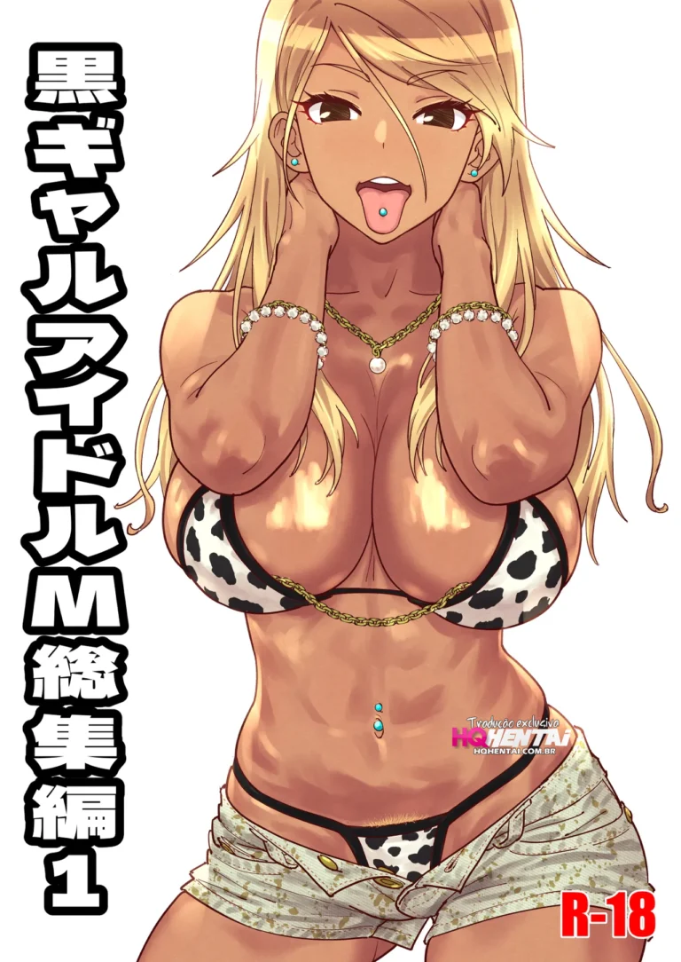 Coleção Black Gal Idol M (THE iDOLM@STER Cores Brilhantes) [Digital]