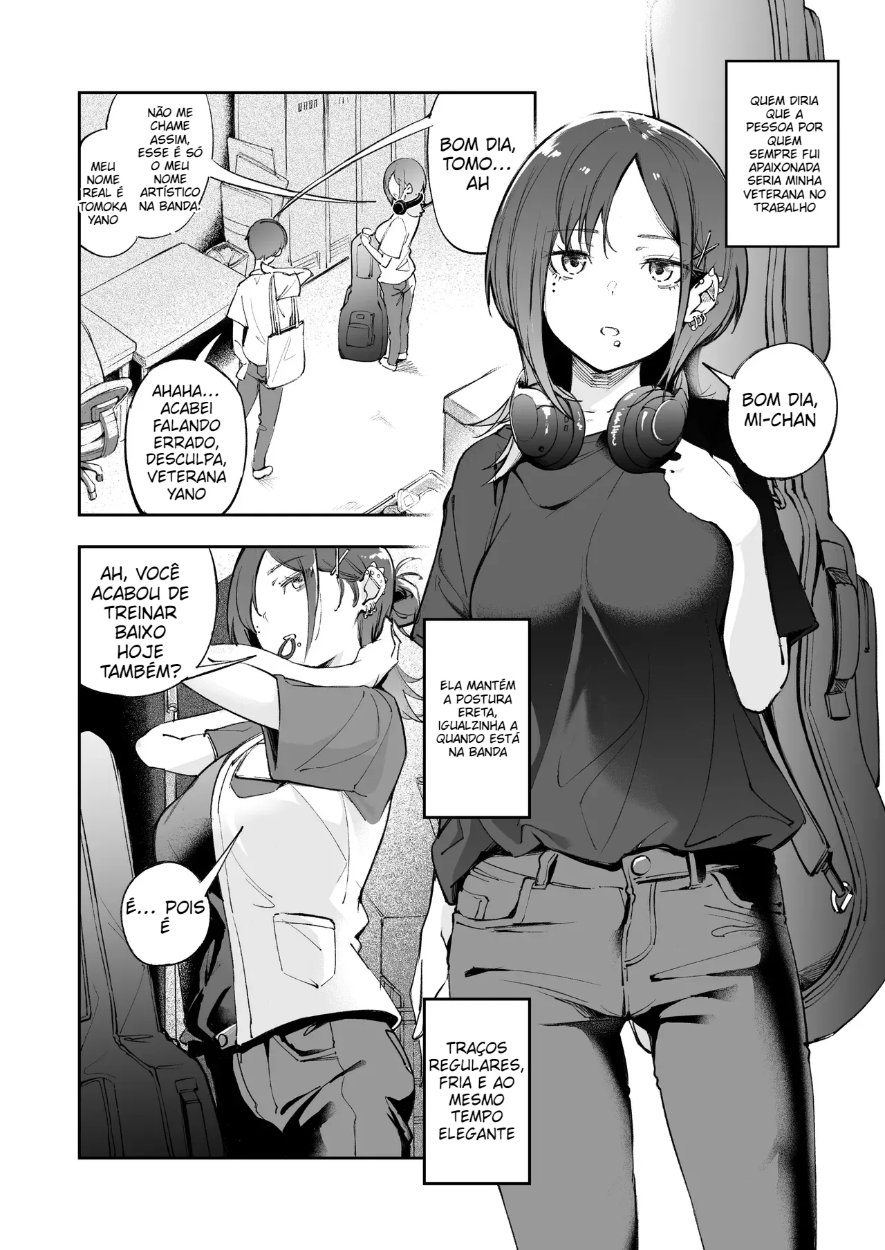 Seishun to Backyard - 6
